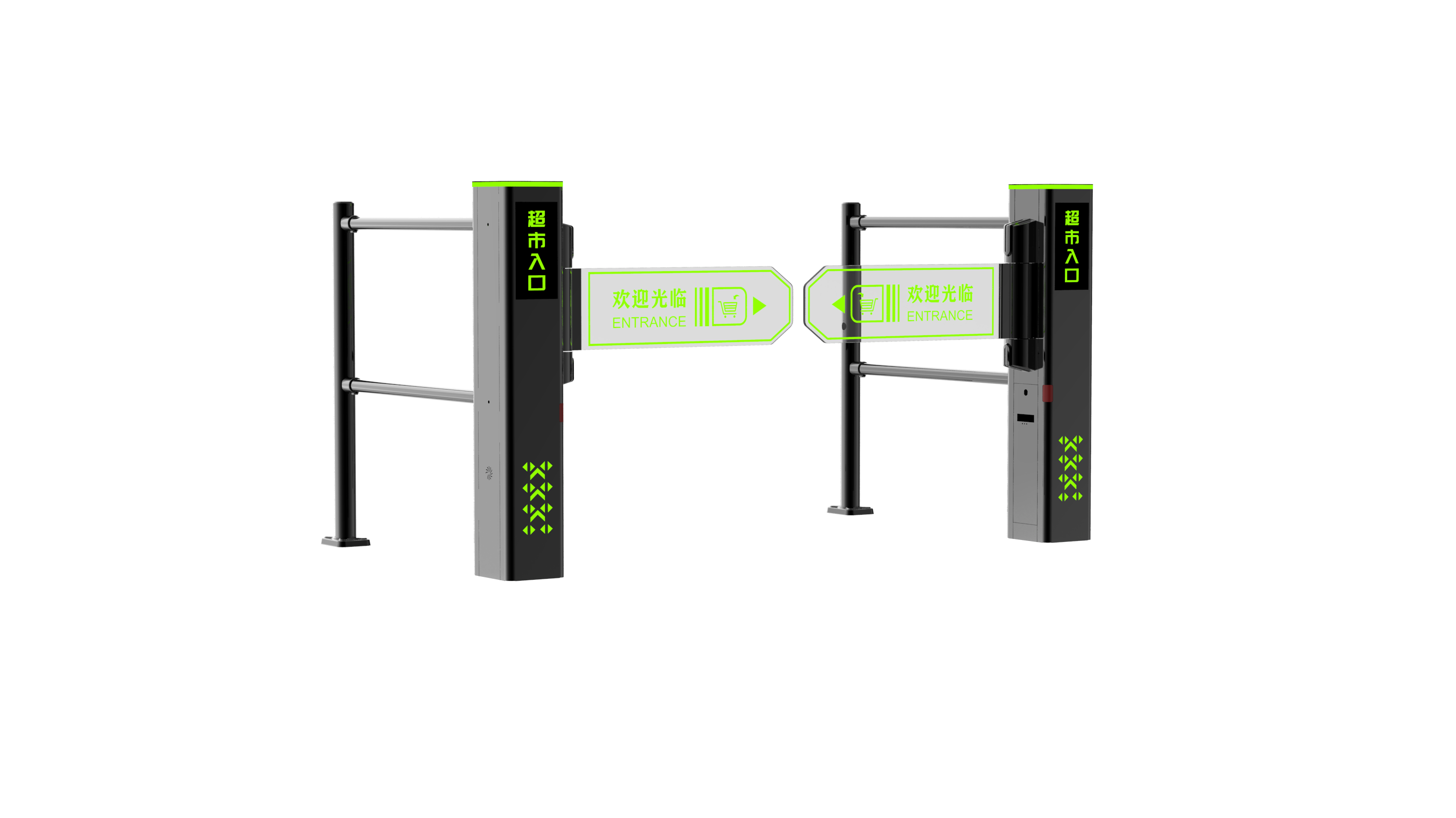Shang Chao，Swing gate，convenient，intelligence，practical，