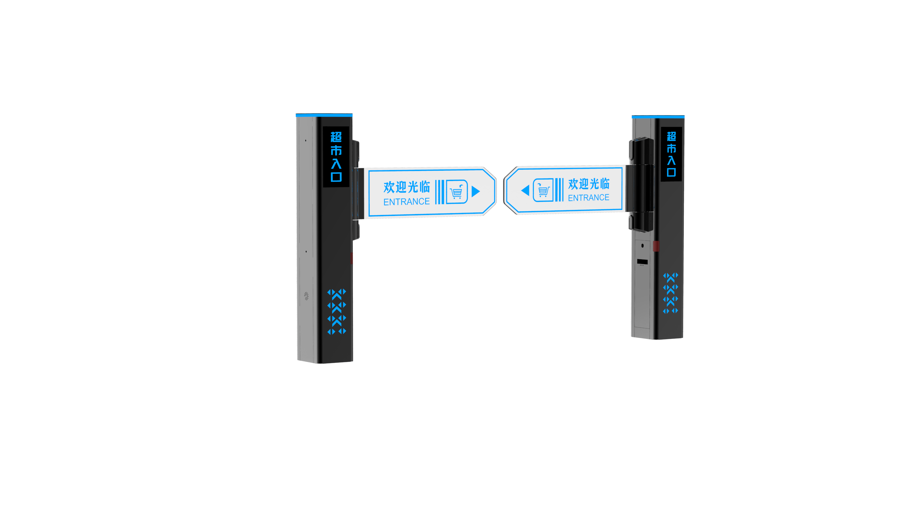 Shang Chao，Swing gate，convenient，intelligence，practical，