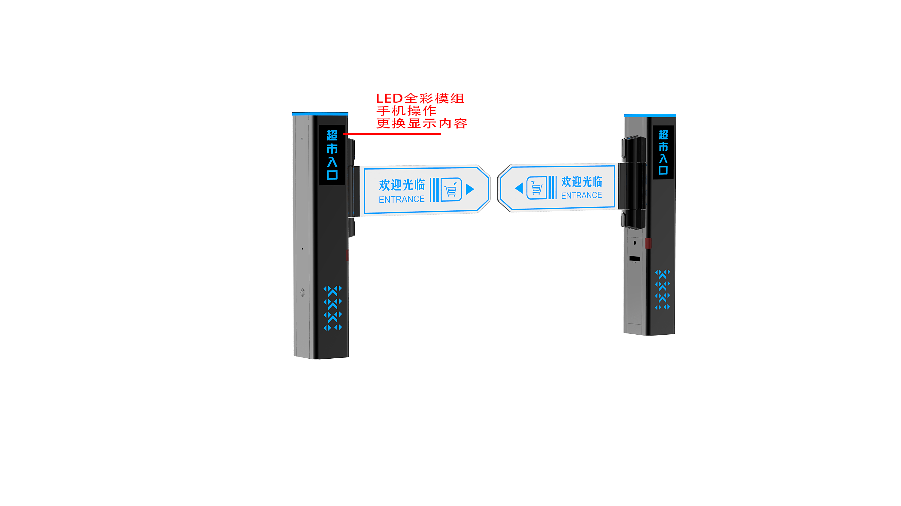 Shang Chao，Swing gate，convenient，intelligence，practical，