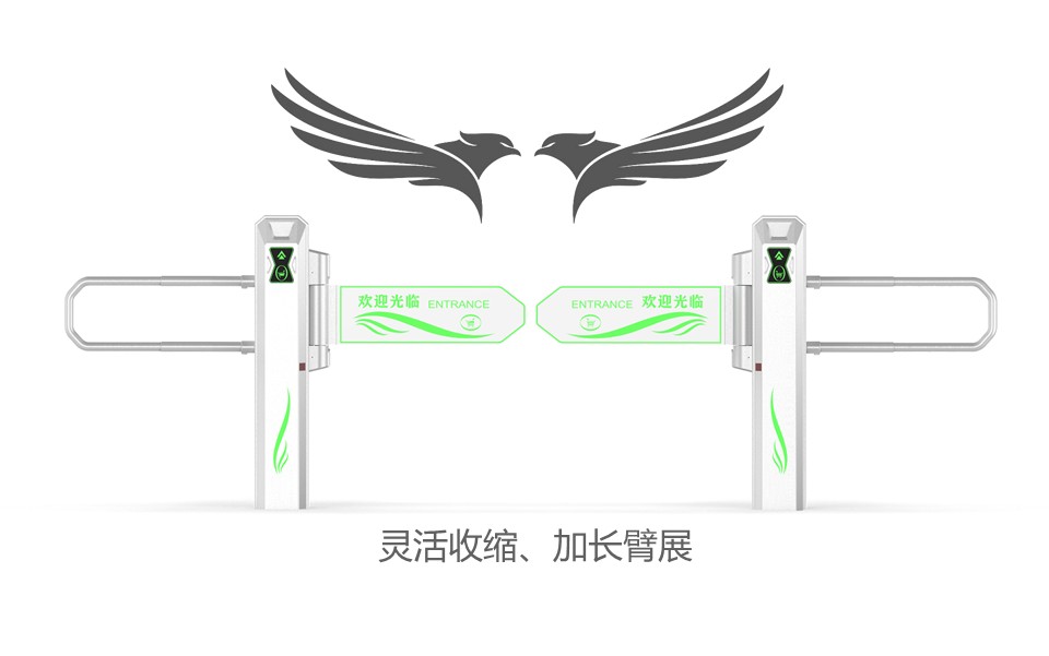 Shang Chao，Shang Chao，Swing gate，intelligence，convenient，practical，Swing gate，intelligence，convenient，practical，