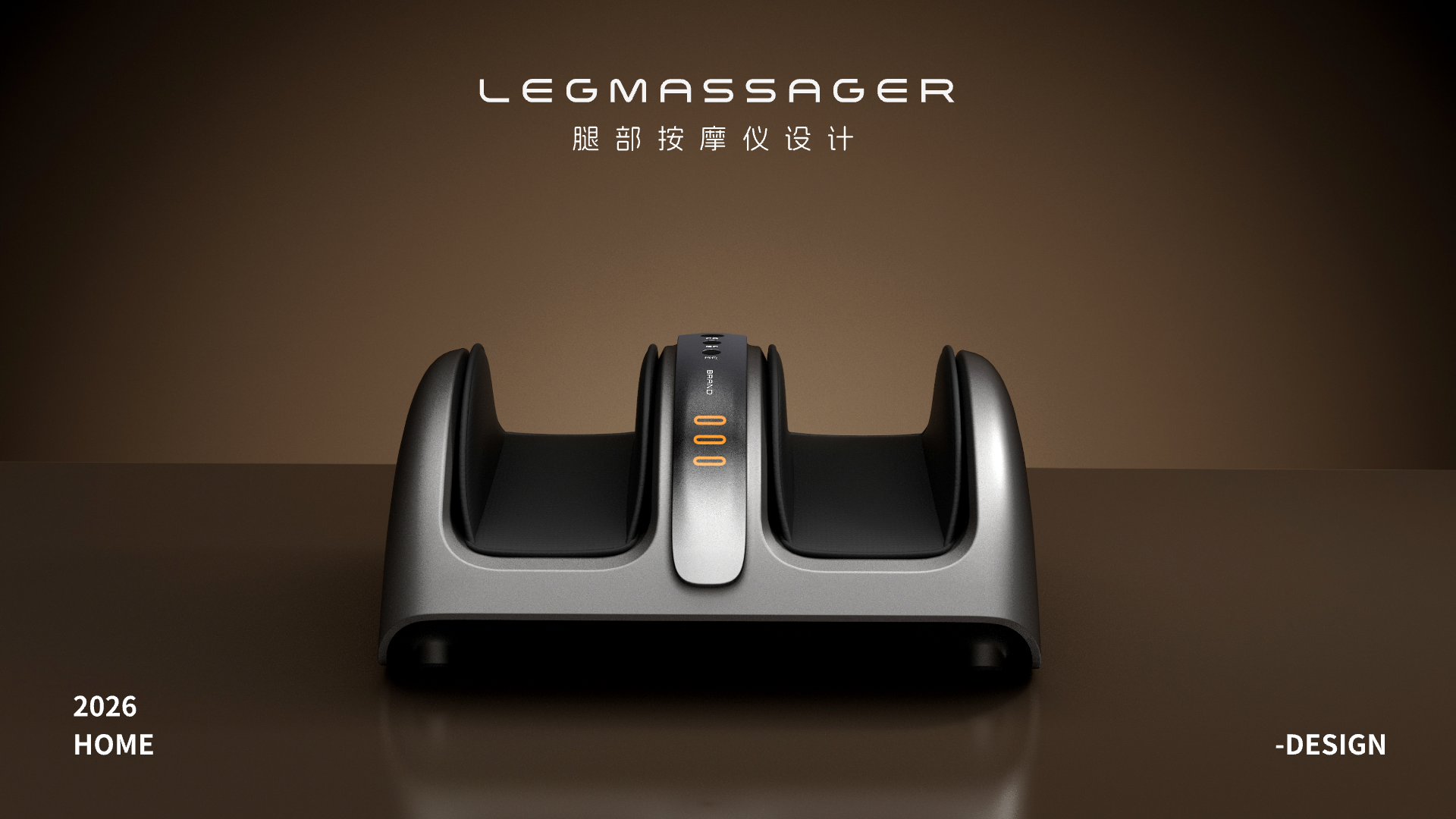 Massager，Foot therapy machine，Massage apparatus，