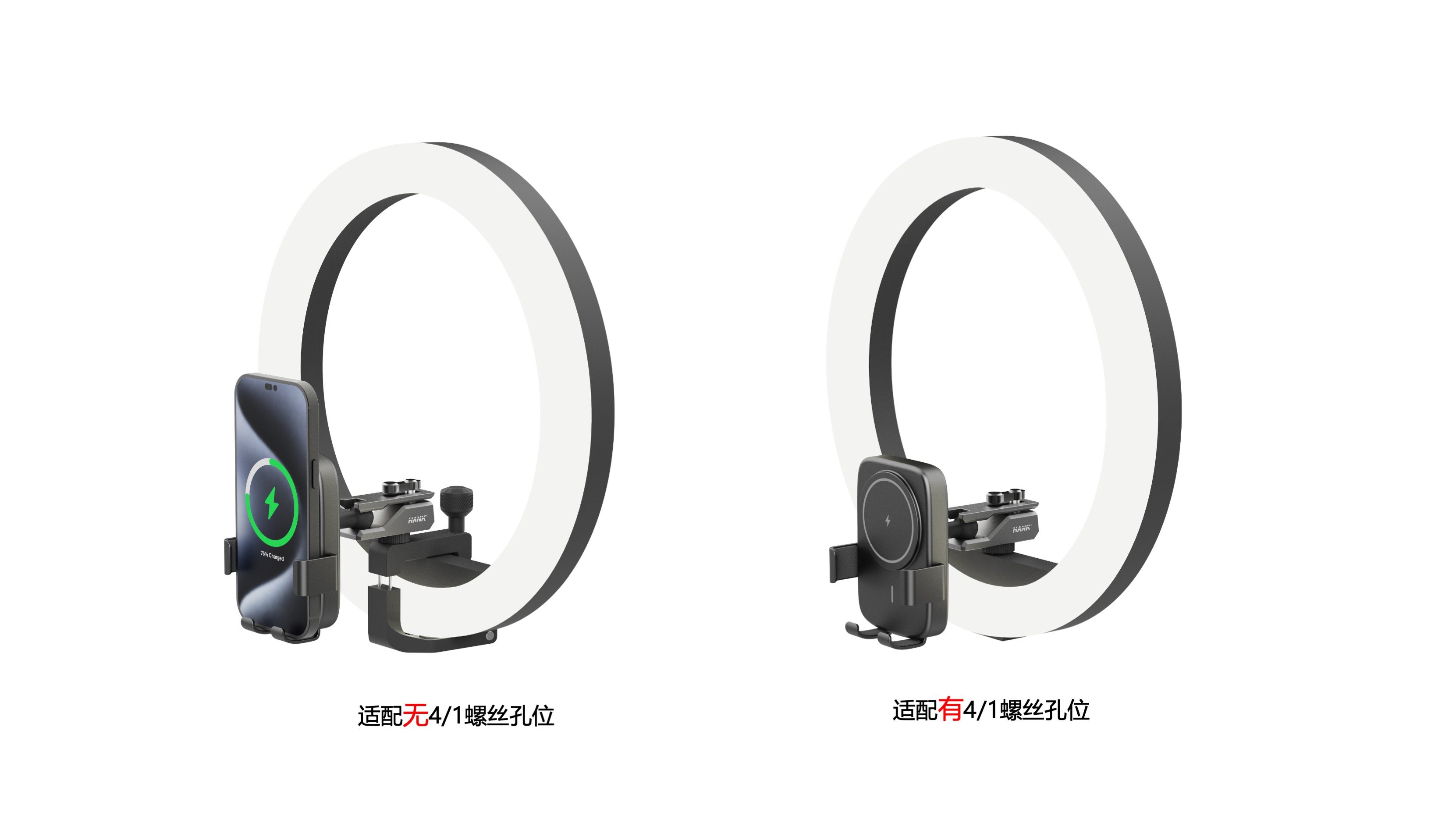 Live broadcast equipment，conceptual design，Simplicity，fill-in light，