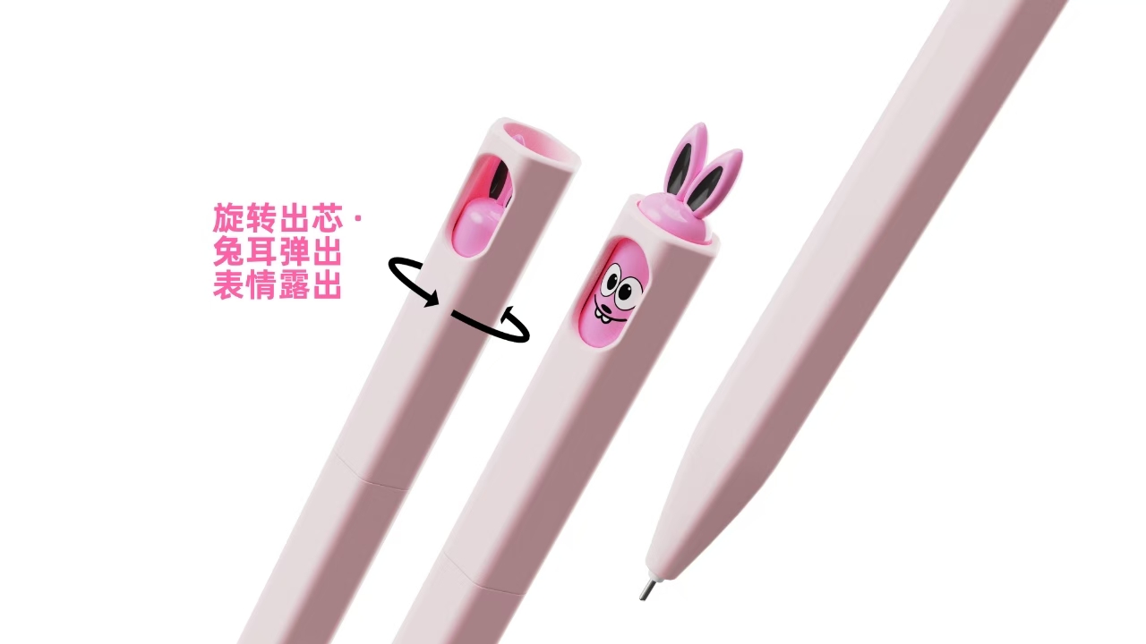 Stationery，Roller ball pen，Original design，