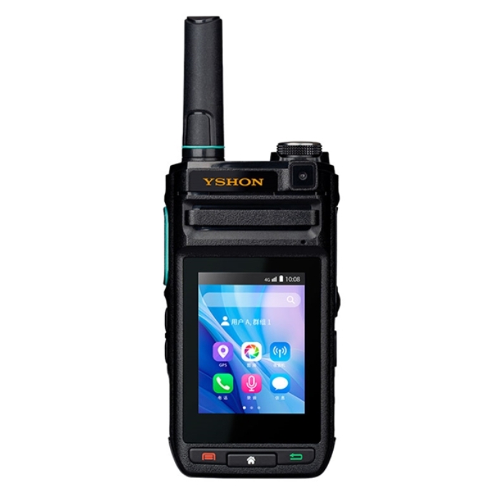 Yixin Q3588S three-proof Android intelligent public network walkie-talkie，Huaan Jiexun Intercom，Youlitong intercom，Q3588S public intercom，Power sound Q3588S public intercom，Yixin Q3588S Public Network Walkie-Talkie，Force sound Q3588S intercom，Yixin Q3588S walkie-talkie，