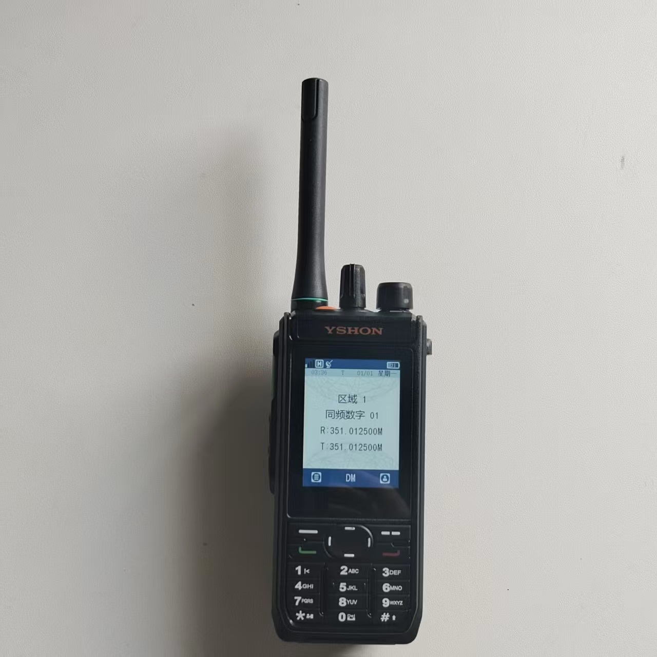 AP25 multi-standard trunking walkie-talkie，Lisheng AP25 multi-standard trunking interphone，Yixin AP25 Multi-Standard Trunking Walkie-Talkie，Lisheng AP25 multi-standard cluster explosion-proof interphone，Yixin AP25 multi-standard cluster explosion-proof walkie-talkie，AP25 multi-standard cluster explosion-proof interphone，AP25 trunking intercom，AP25 Explosion-proof Cluster Interphone，