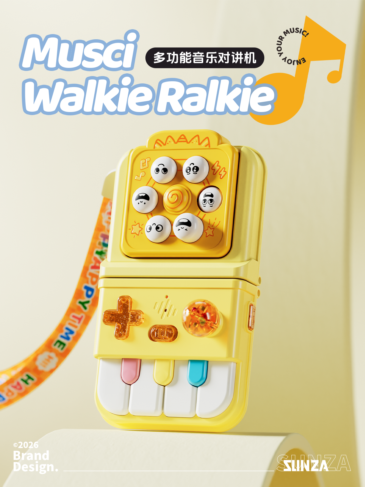 Appearance design，product design，packing design，industrial design，Modeling and rendering，Children's walkie talkie，Color box design，Chenghai Design，