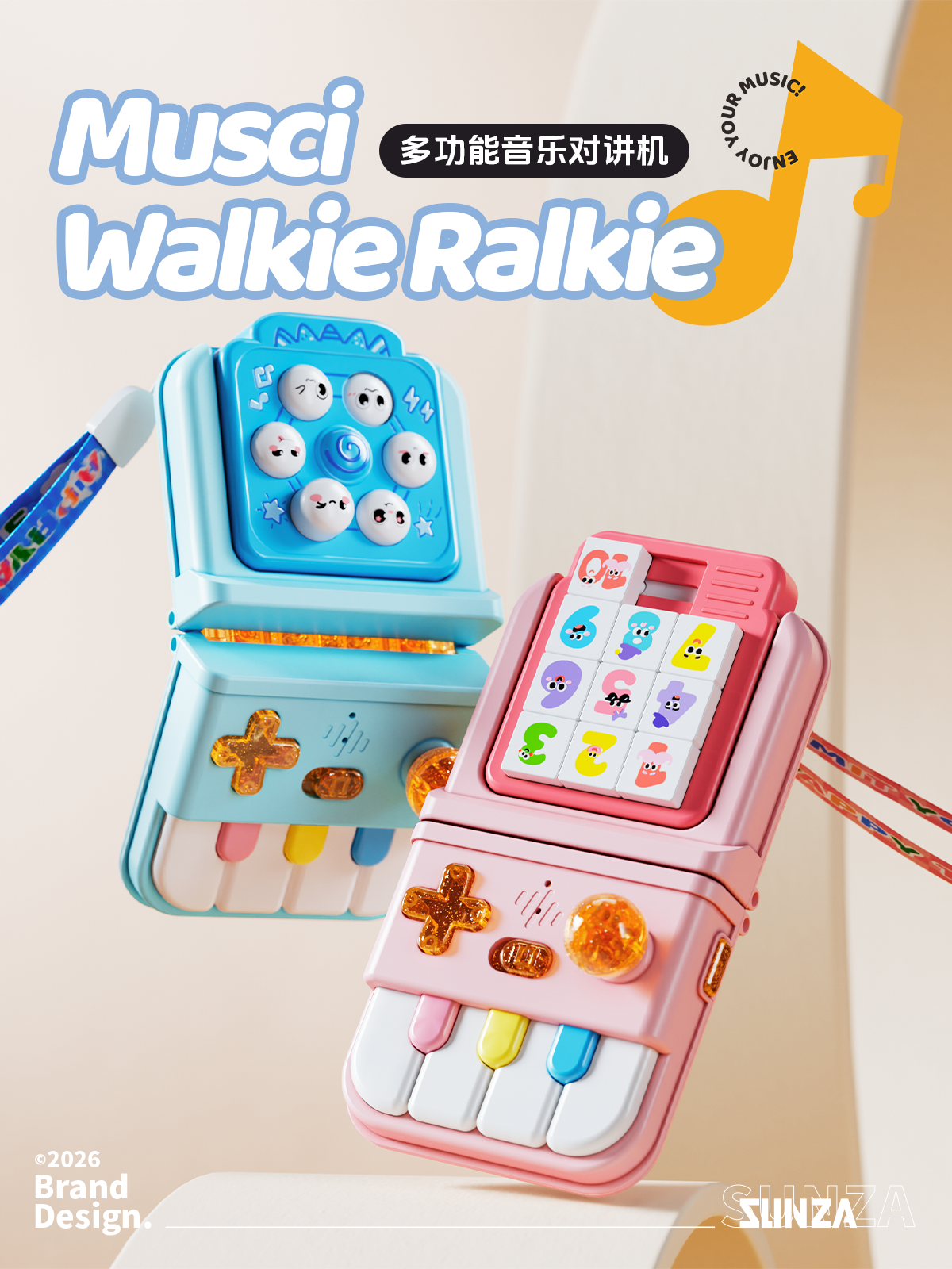 Appearance design，product design，packing design，industrial design，Modeling and rendering，Children's walkie talkie，Color box design，Chenghai Design，