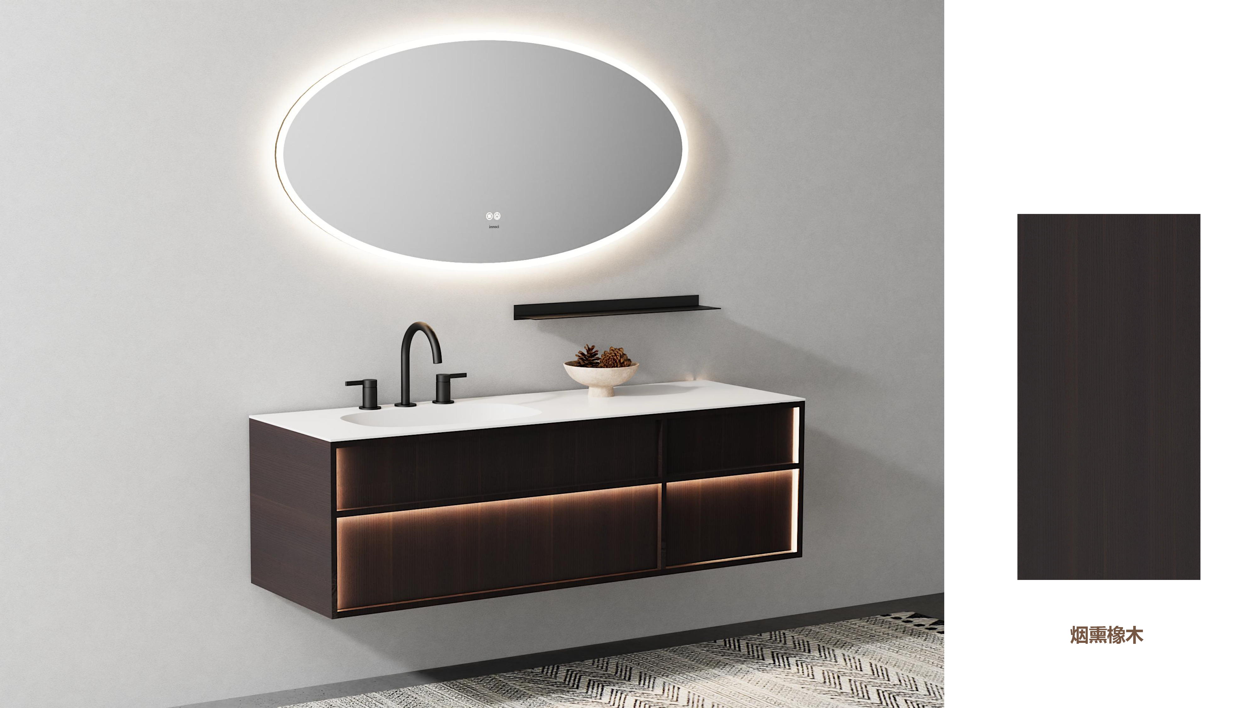 rock slab; bathroom cabinet; texture; minimalist; high-fixed，