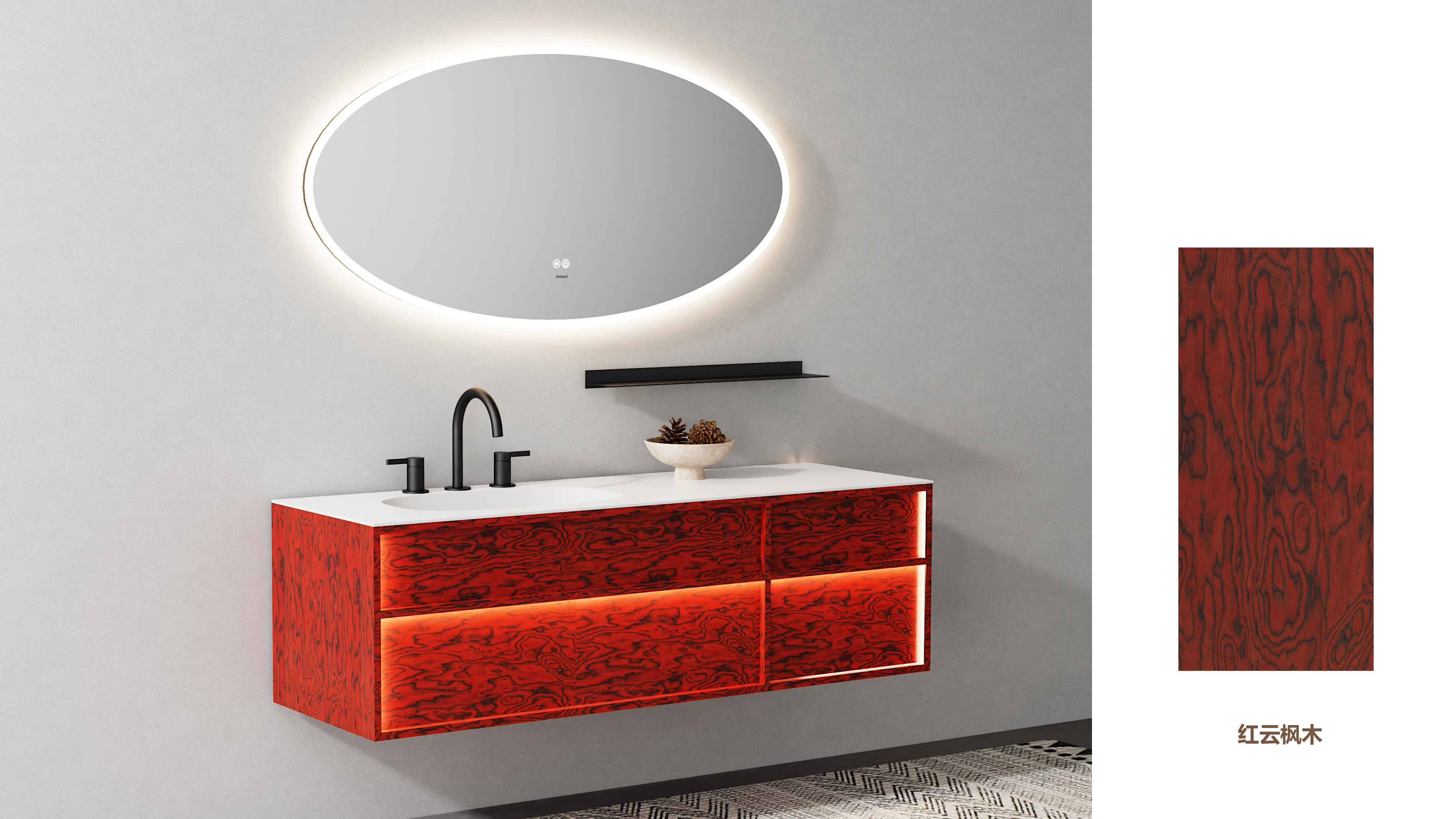 rock slab; bathroom cabinet; texture; minimalist; high-fixed，