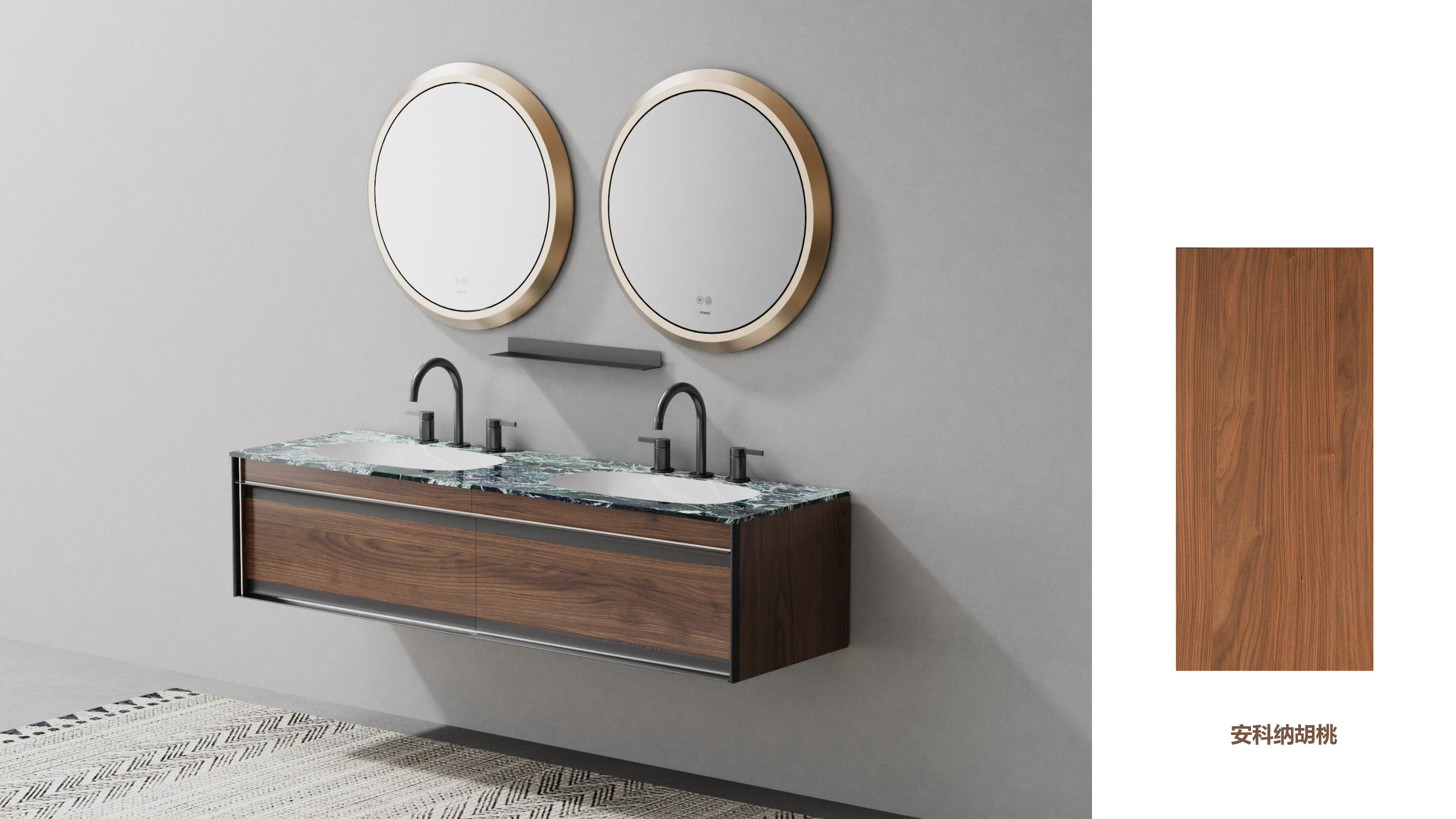 rock slab; bathroom cabinet; texture; minimalist; high-fixed，