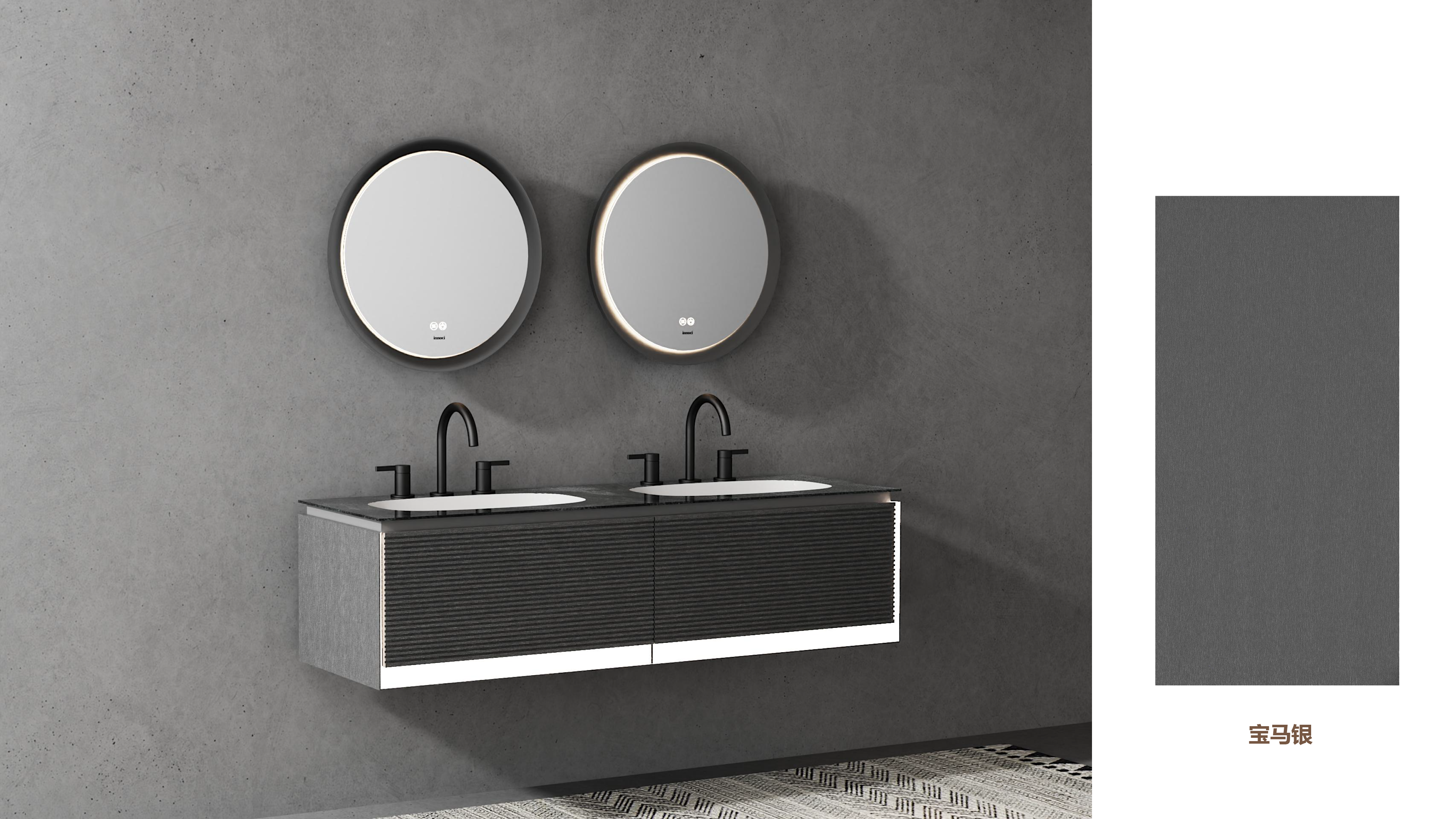 rock slab; bathroom cabinet; texture; minimalist; high-fixed，