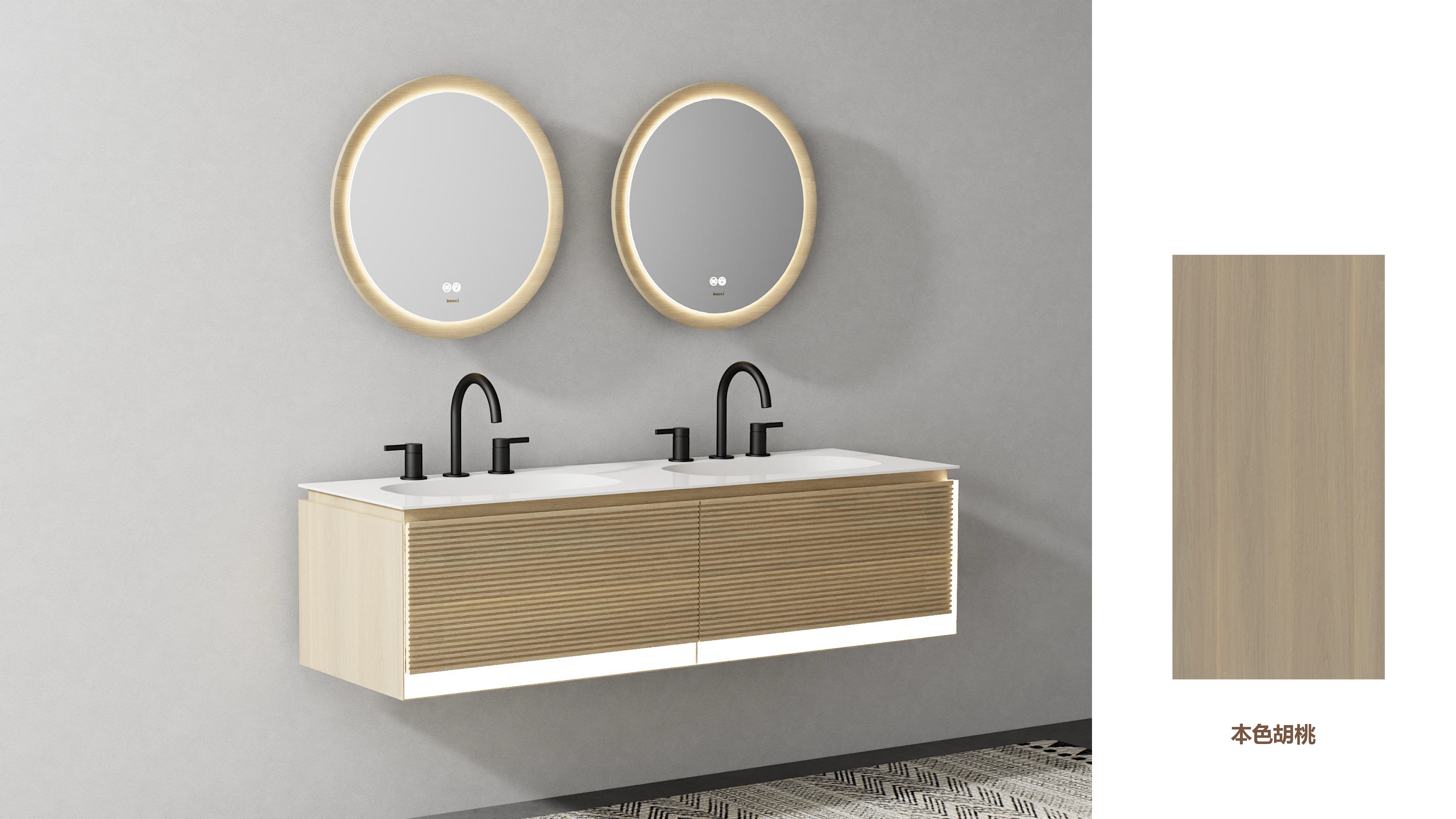 rock slab; bathroom cabinet; texture; minimalist; high-fixed，