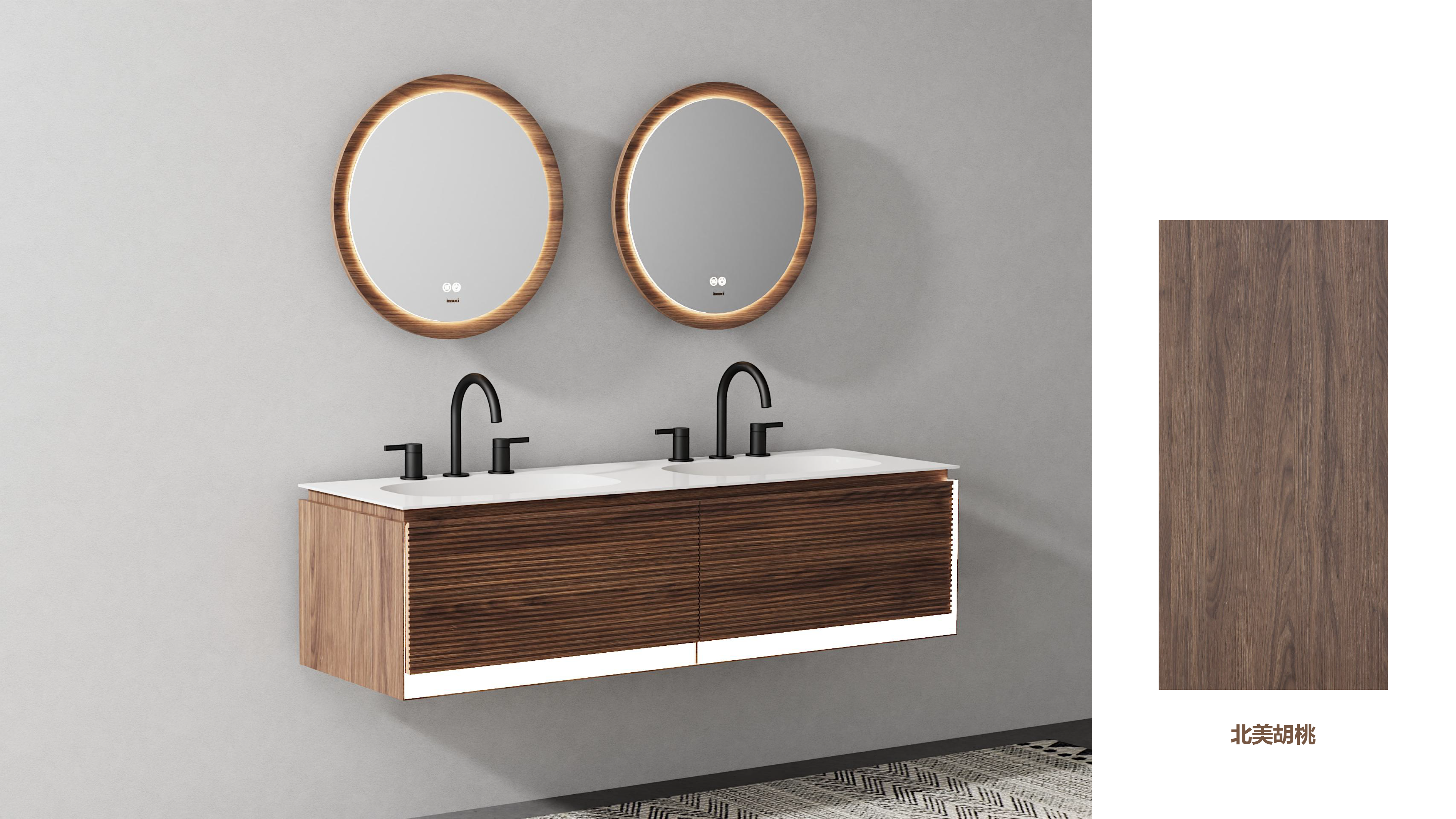 rock slab; bathroom cabinet; texture; minimalist; high-fixed，