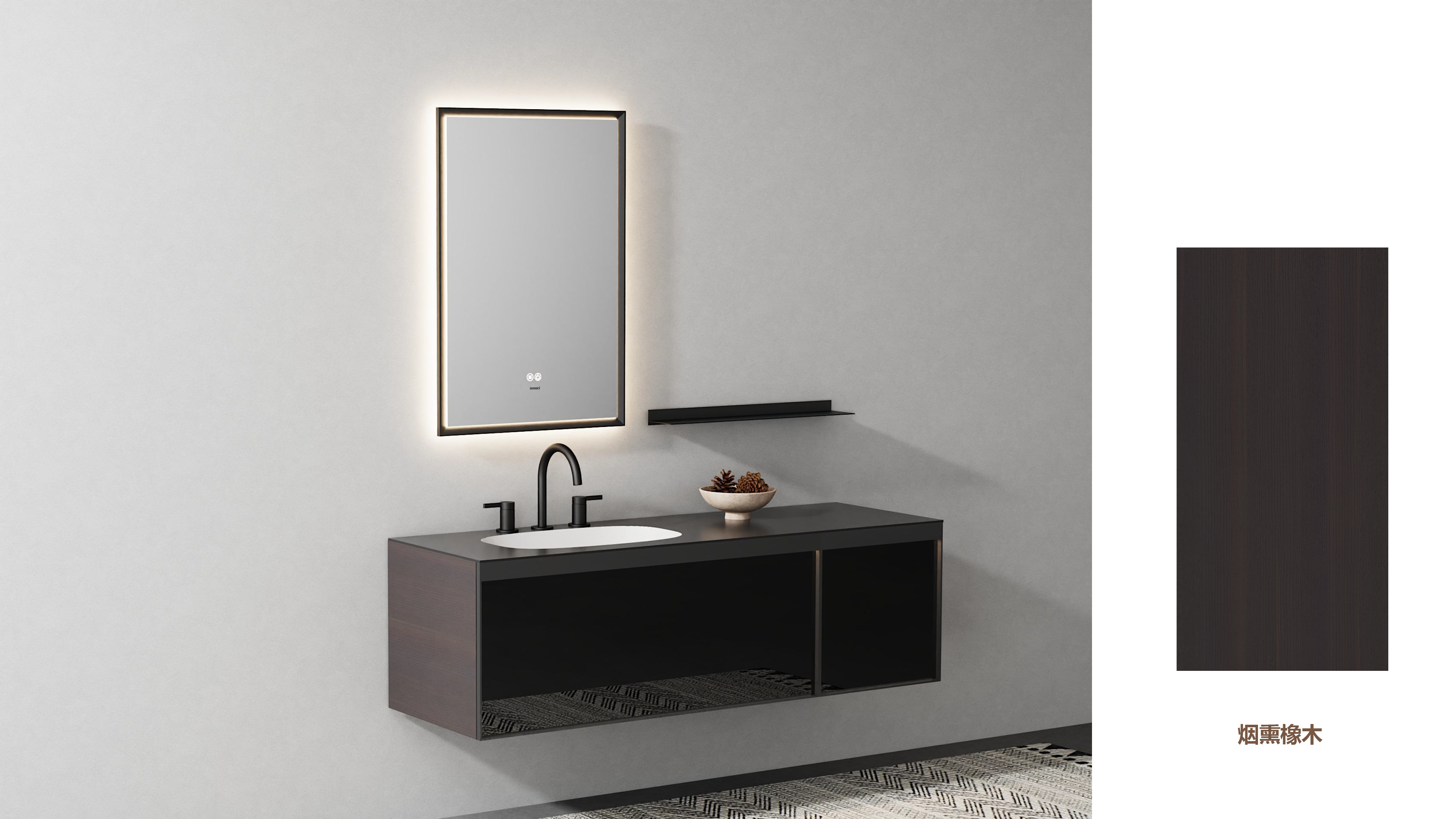 rock slab; bathroom cabinet; texture; minimalist; high-fixed，