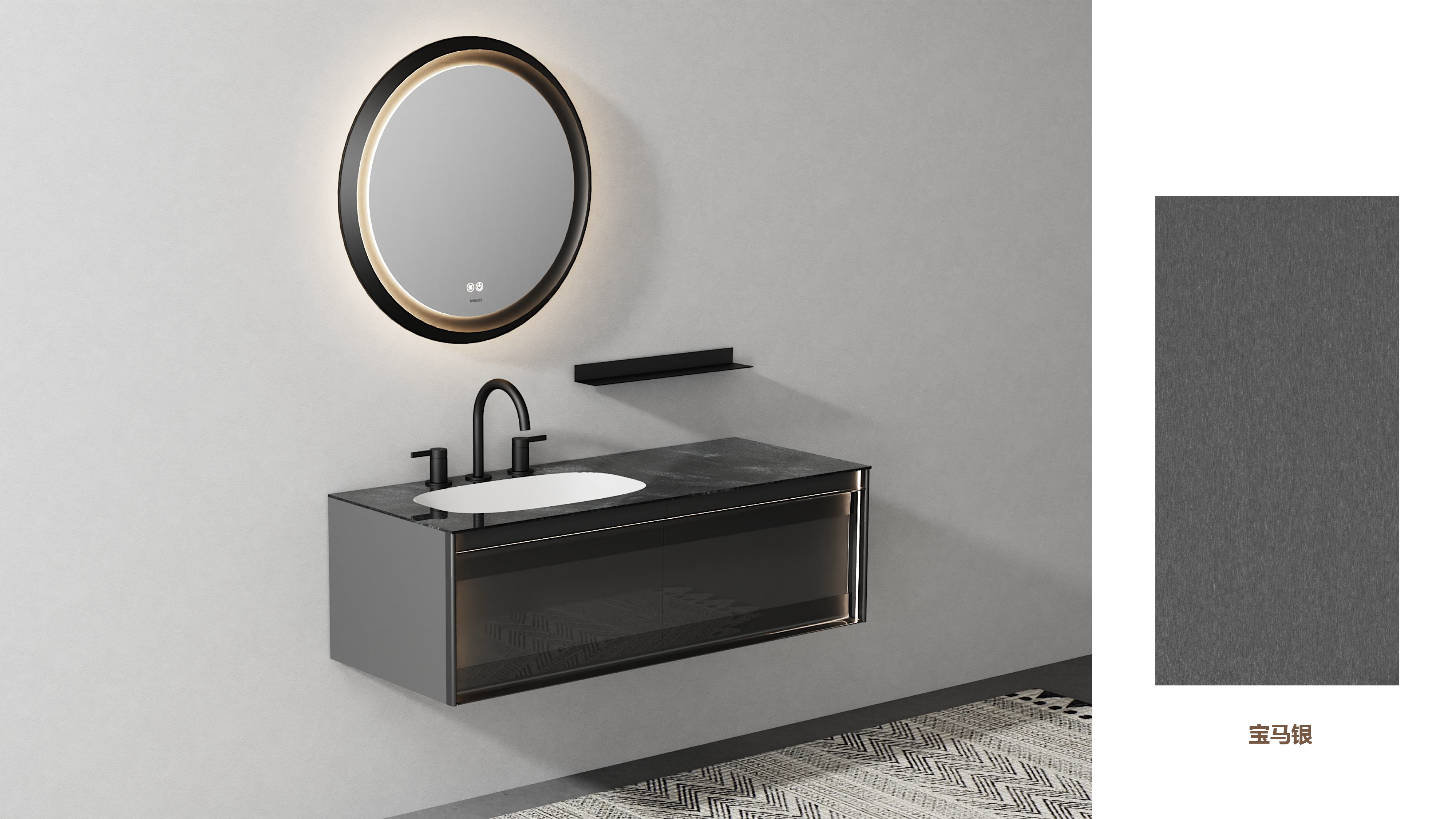 rock slab; bathroom cabinet; texture; minimalist; high-fixed，