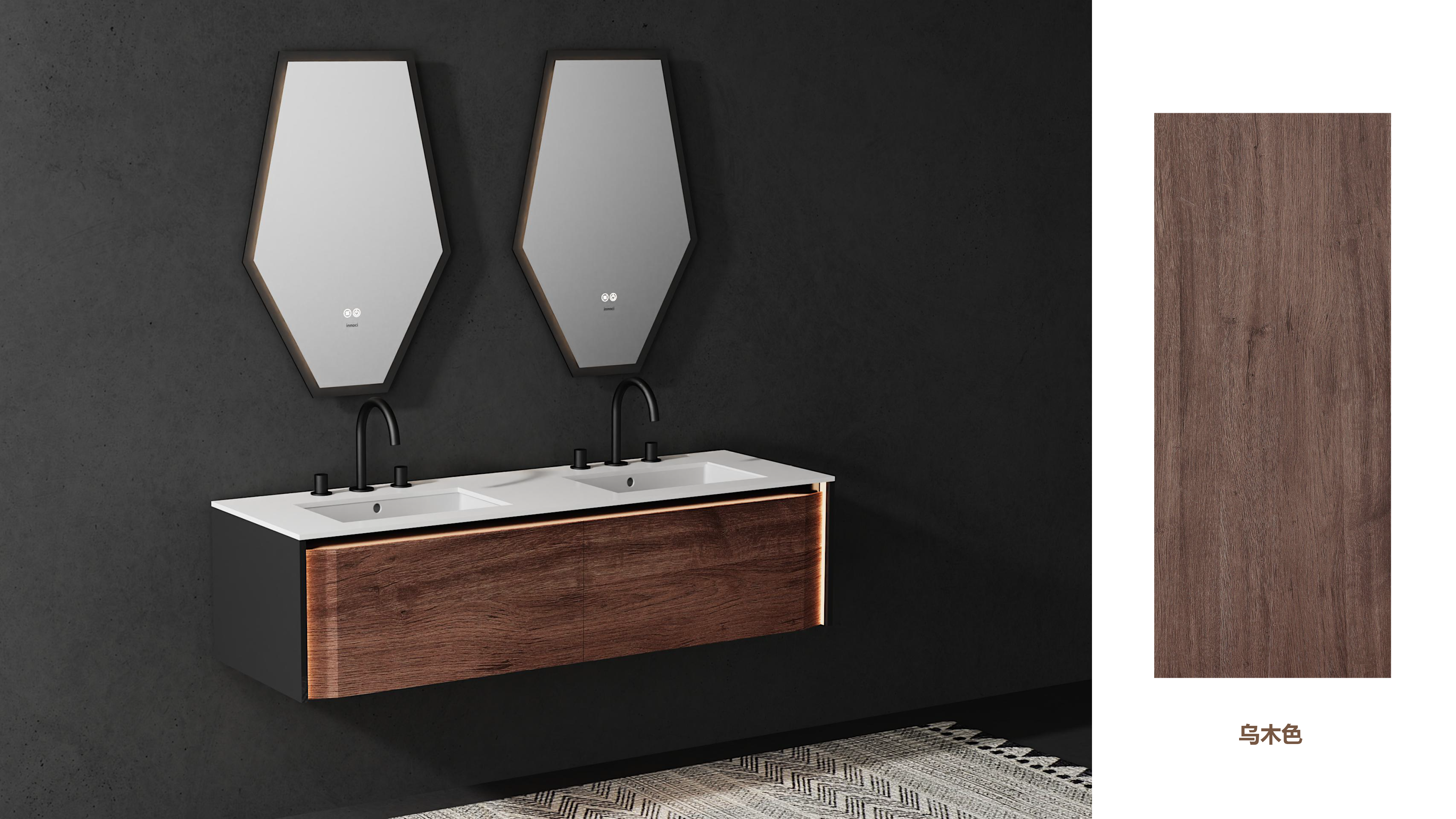 rock slab; bathroom cabinet; texture; minimalist; high-fixed，