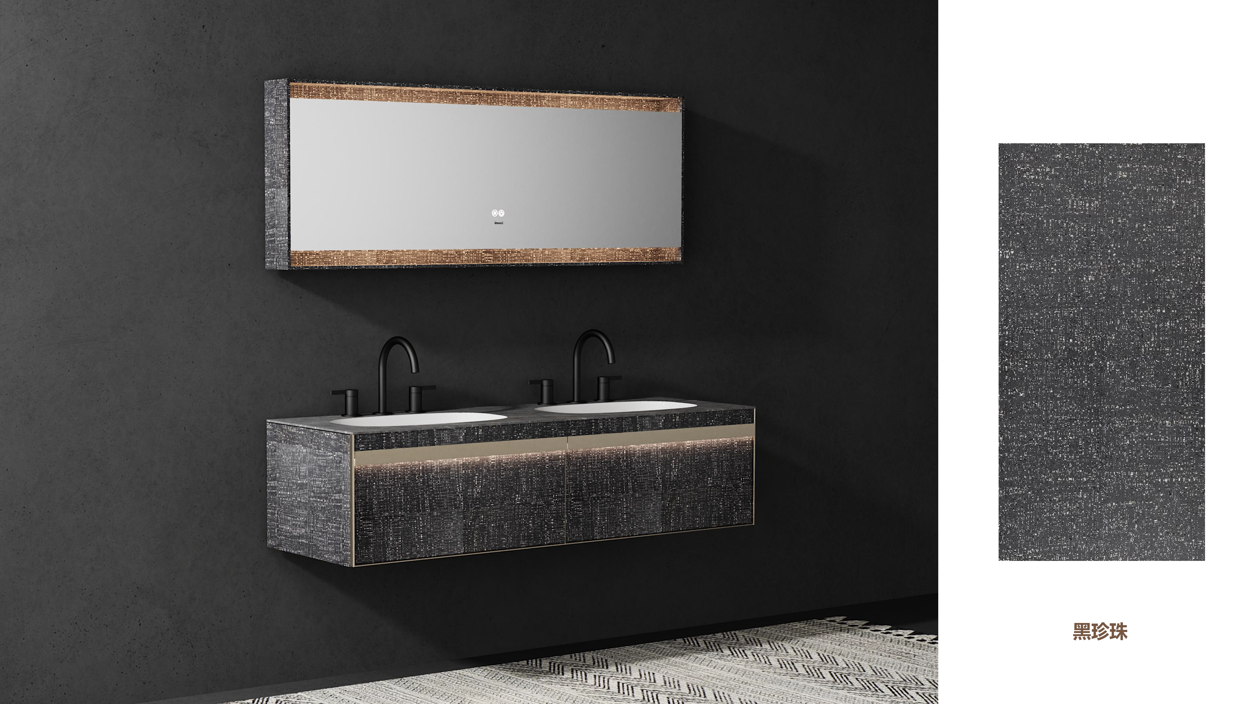 rock slab; bathroom cabinet; texture; minimalist; high-fixed，