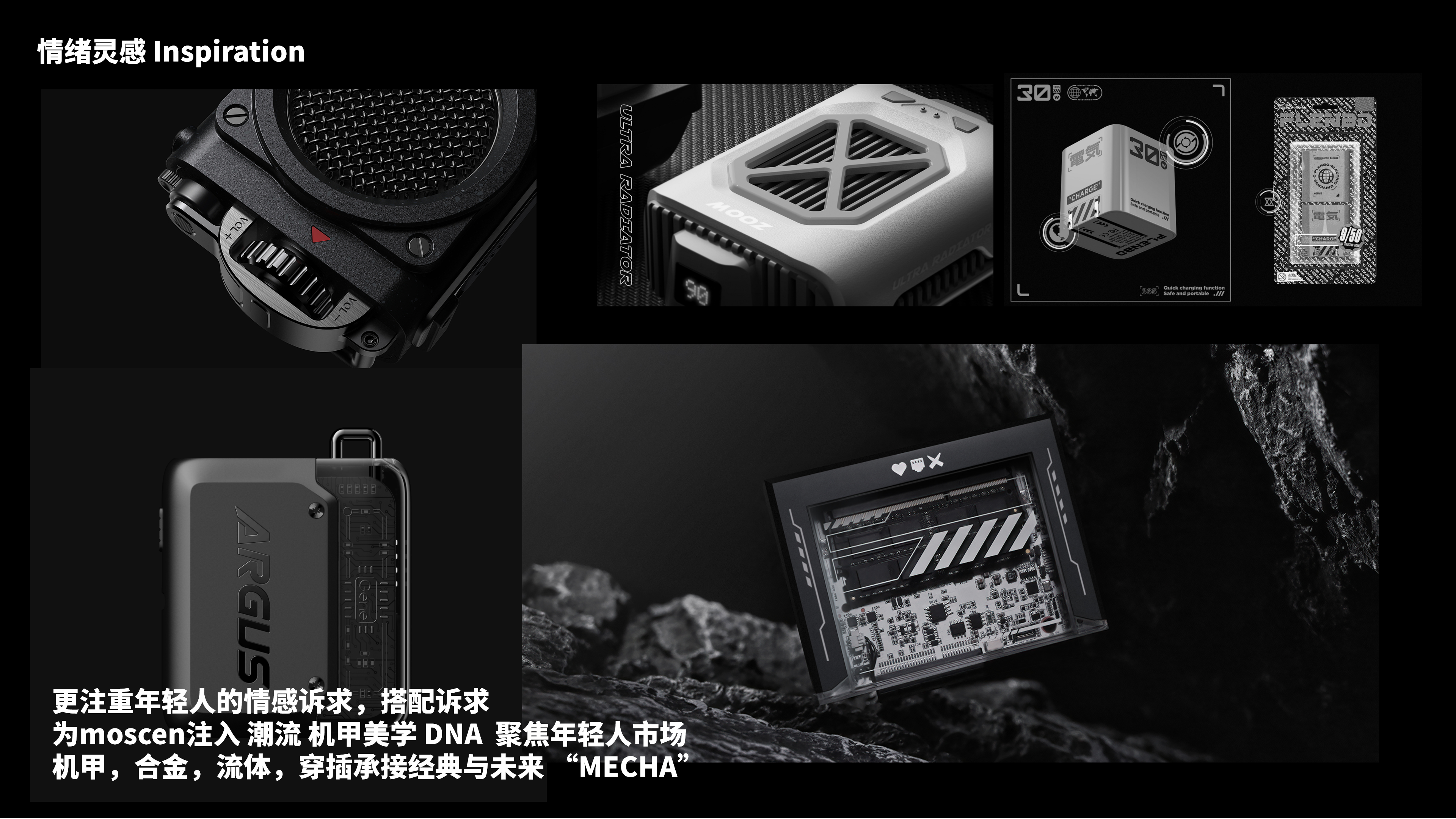 razor，5�sign，Portable razor，Manual shaver，Personal care products，A beauty care，Mecha Style，