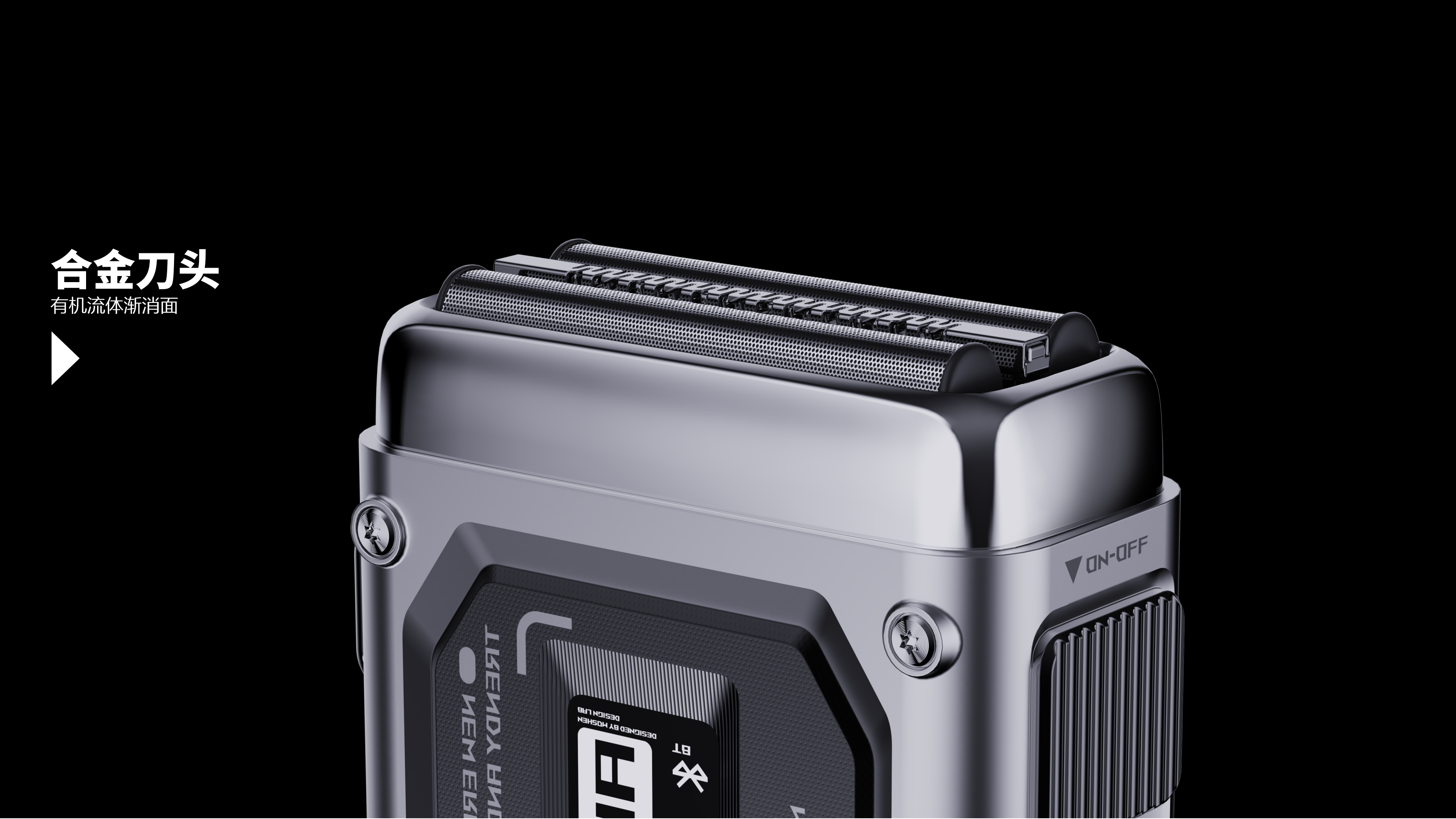 razor，5�sign，Portable razor，Manual shaver，Personal care products，A beauty care，Mecha Style，