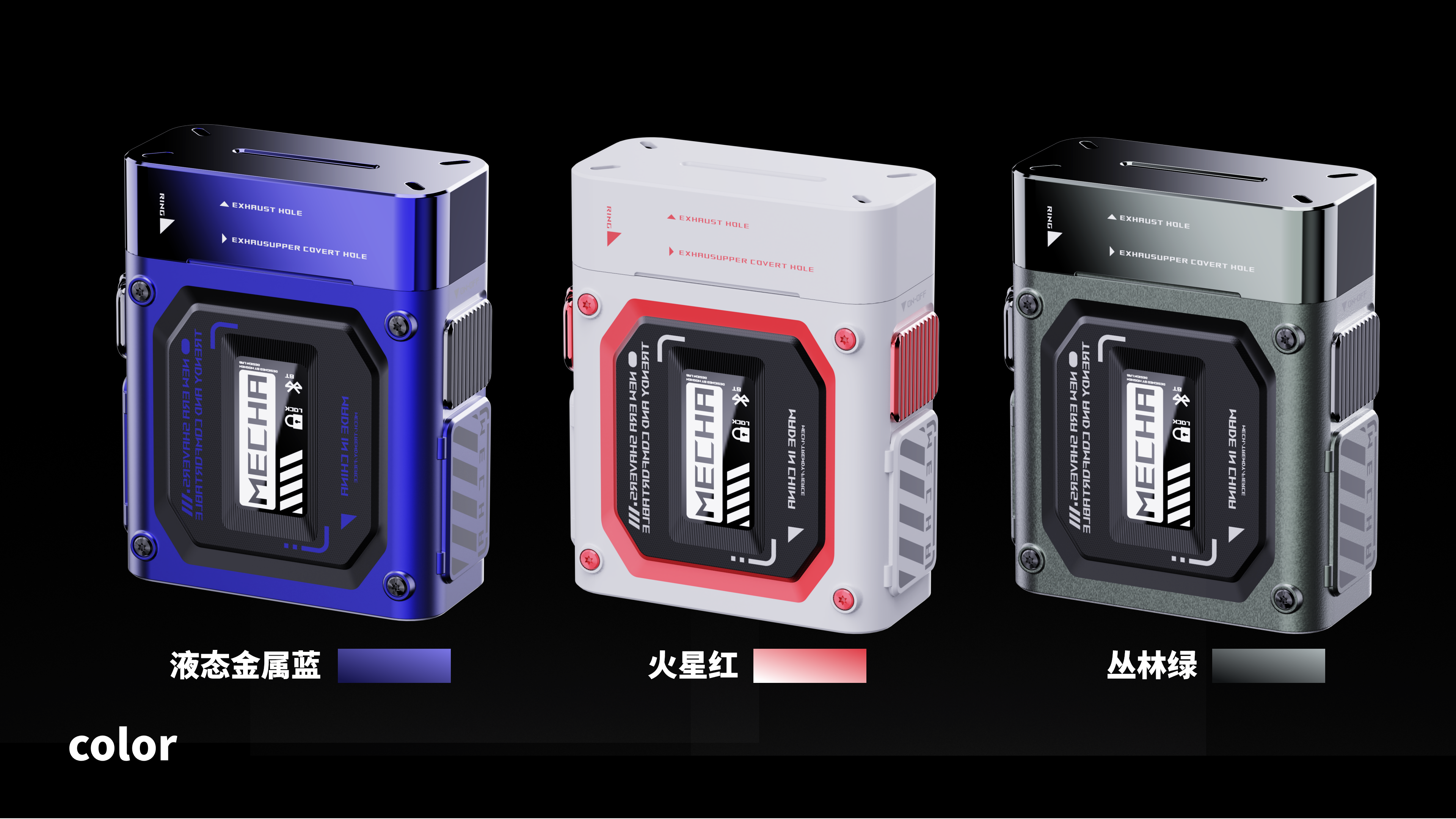 razor，5�sign，Portable razor，Manual shaver，Personal care products，A beauty care，Mecha Style，