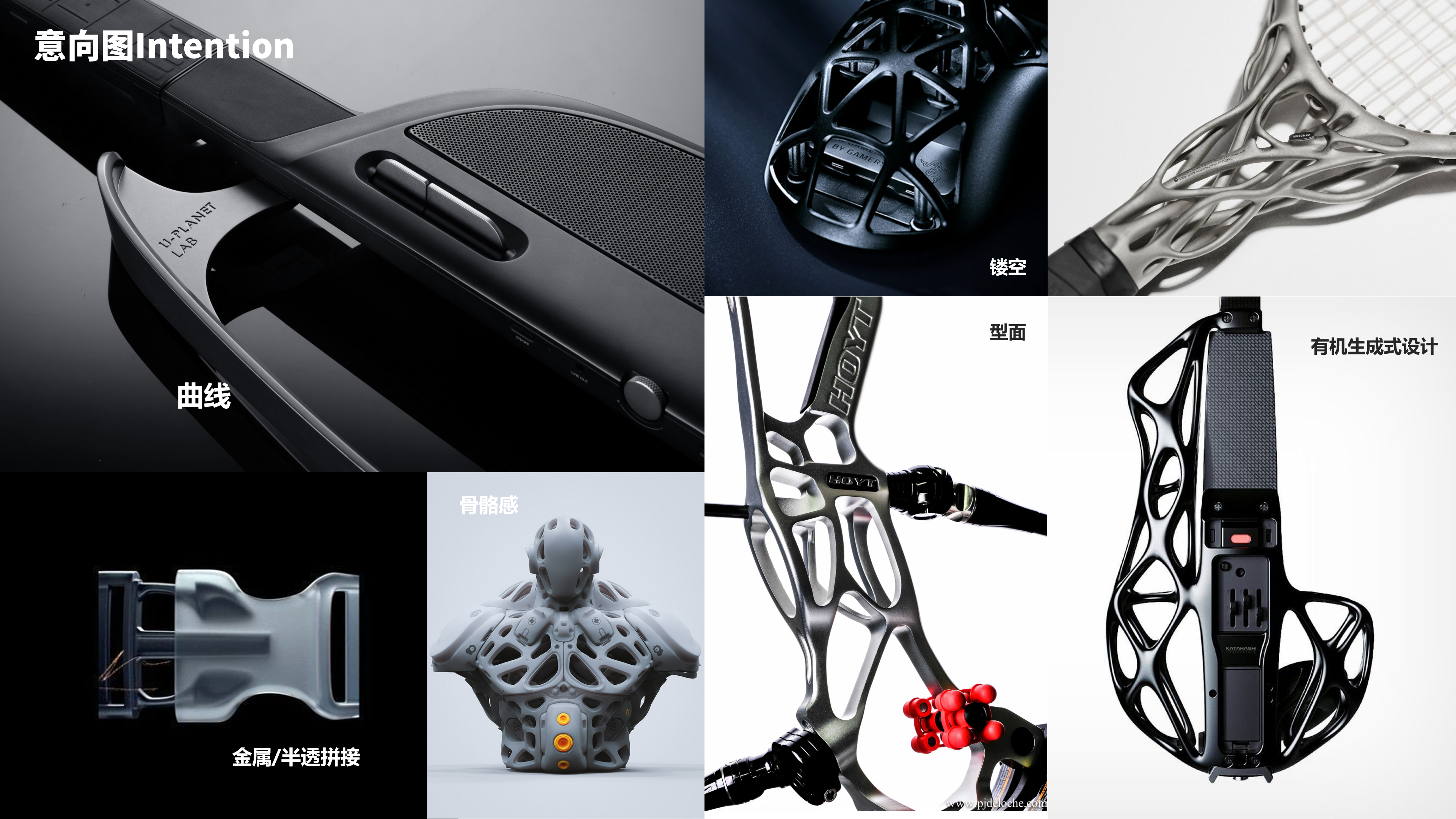 razor，5�sign，Portable razor，Manual shaver，Personal care products，A beauty care，Mecha Style，