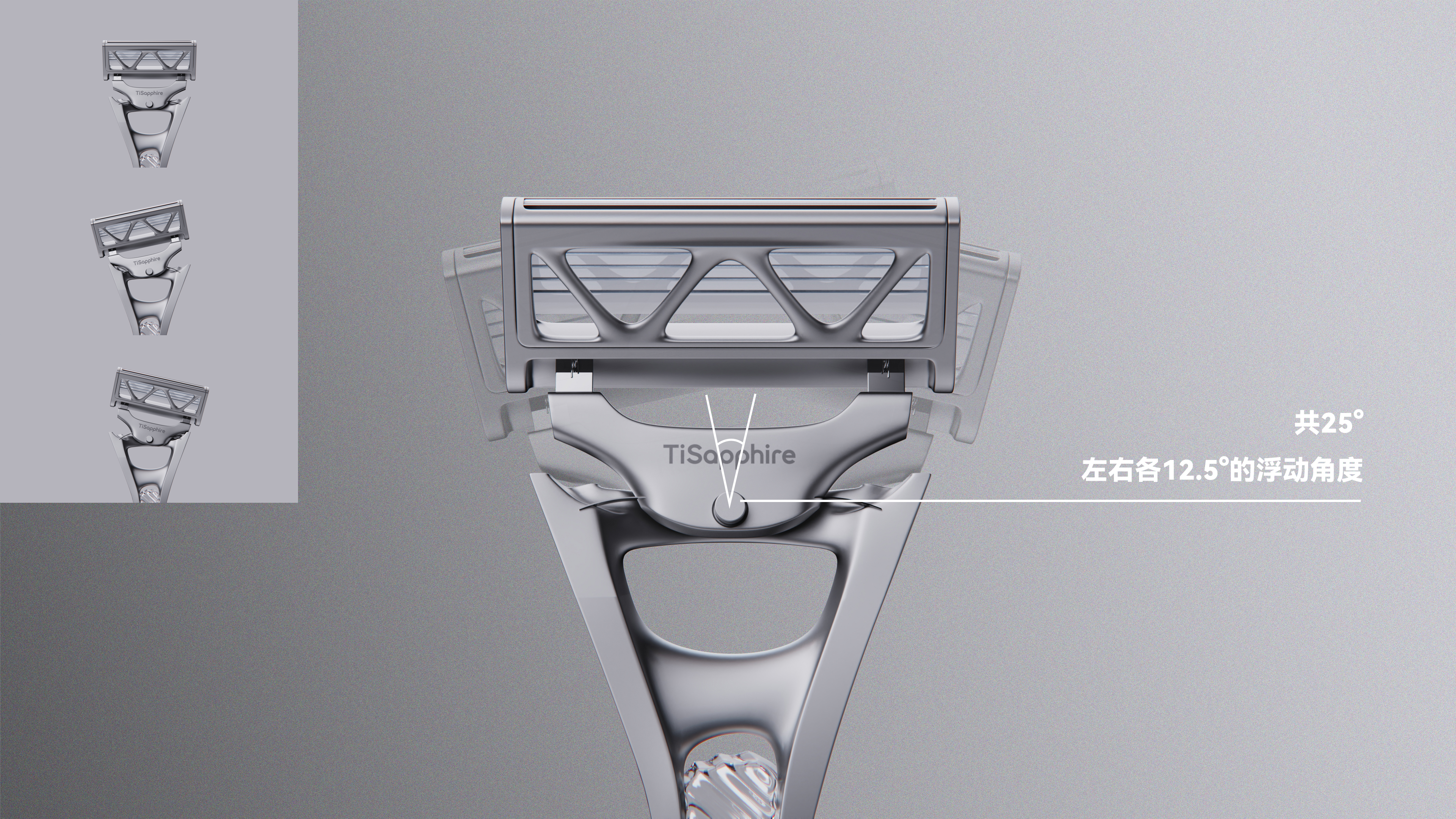 razor，5�sign，Portable razor，Manual shaver，Personal care products，A beauty care，Mecha Style，