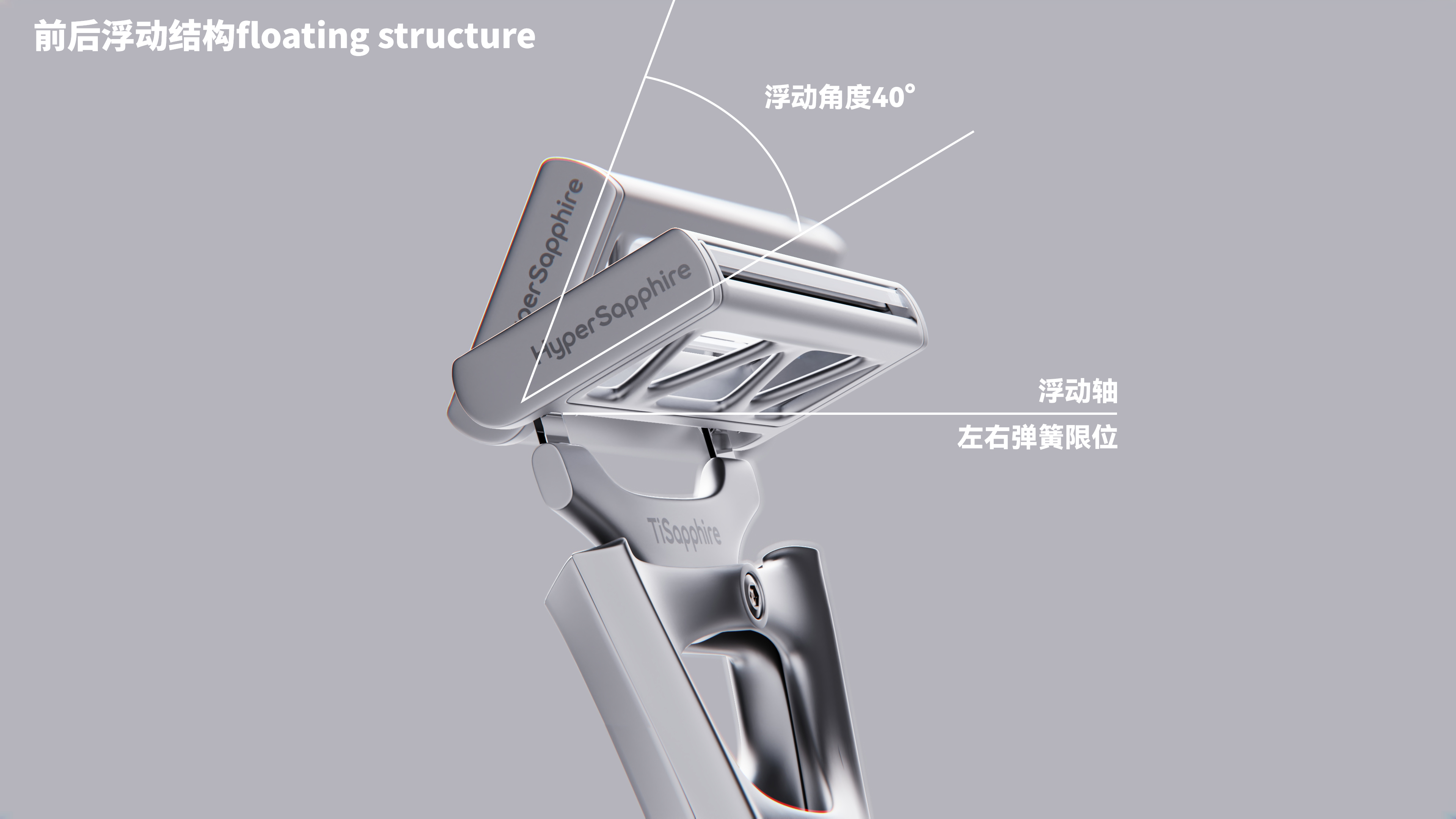 razor，5�sign，Portable razor，Manual shaver，Personal care products，A beauty care，Mecha Style，