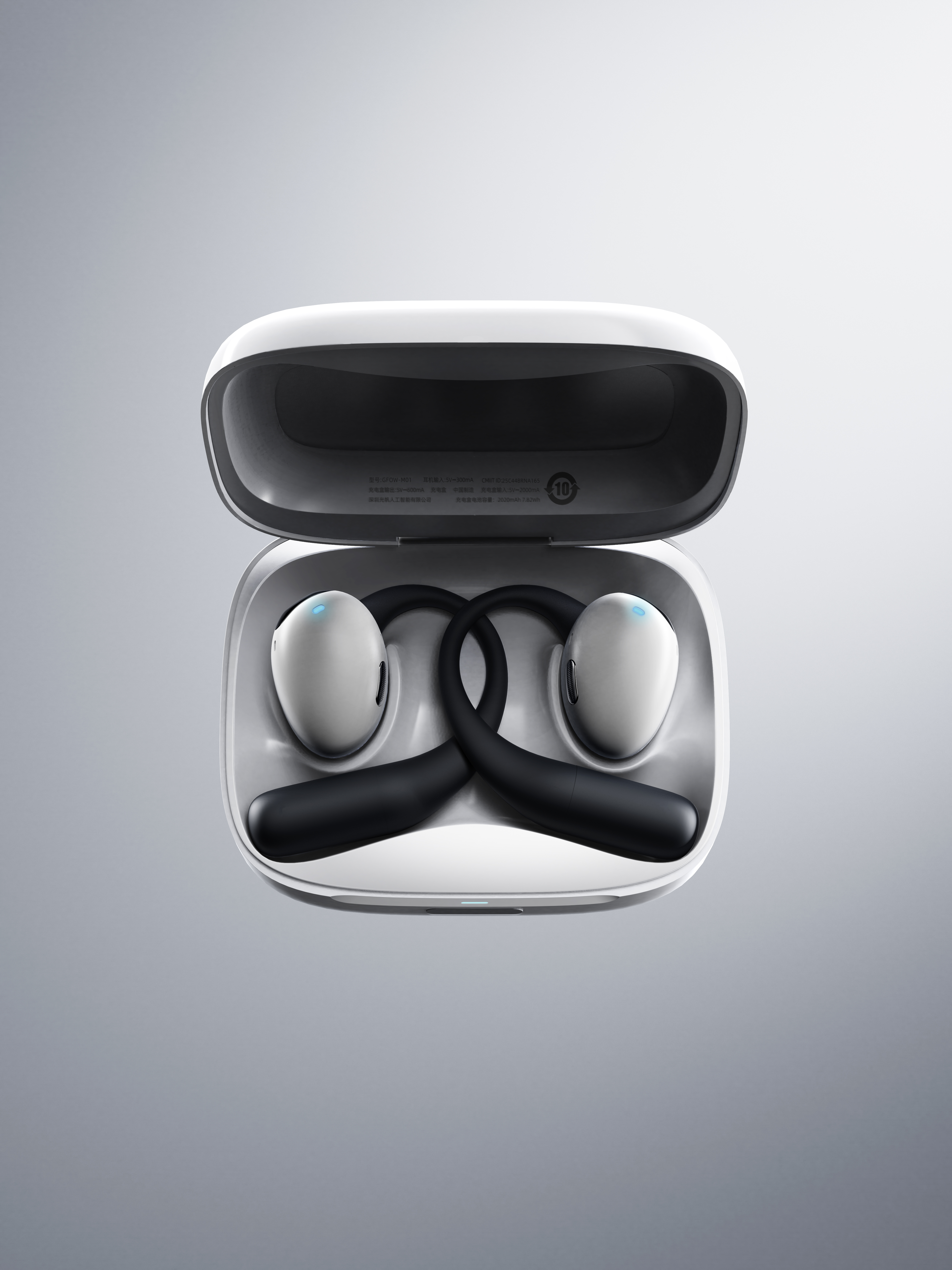 Thought design，headset，ai，light sail，Intelligent hardware，