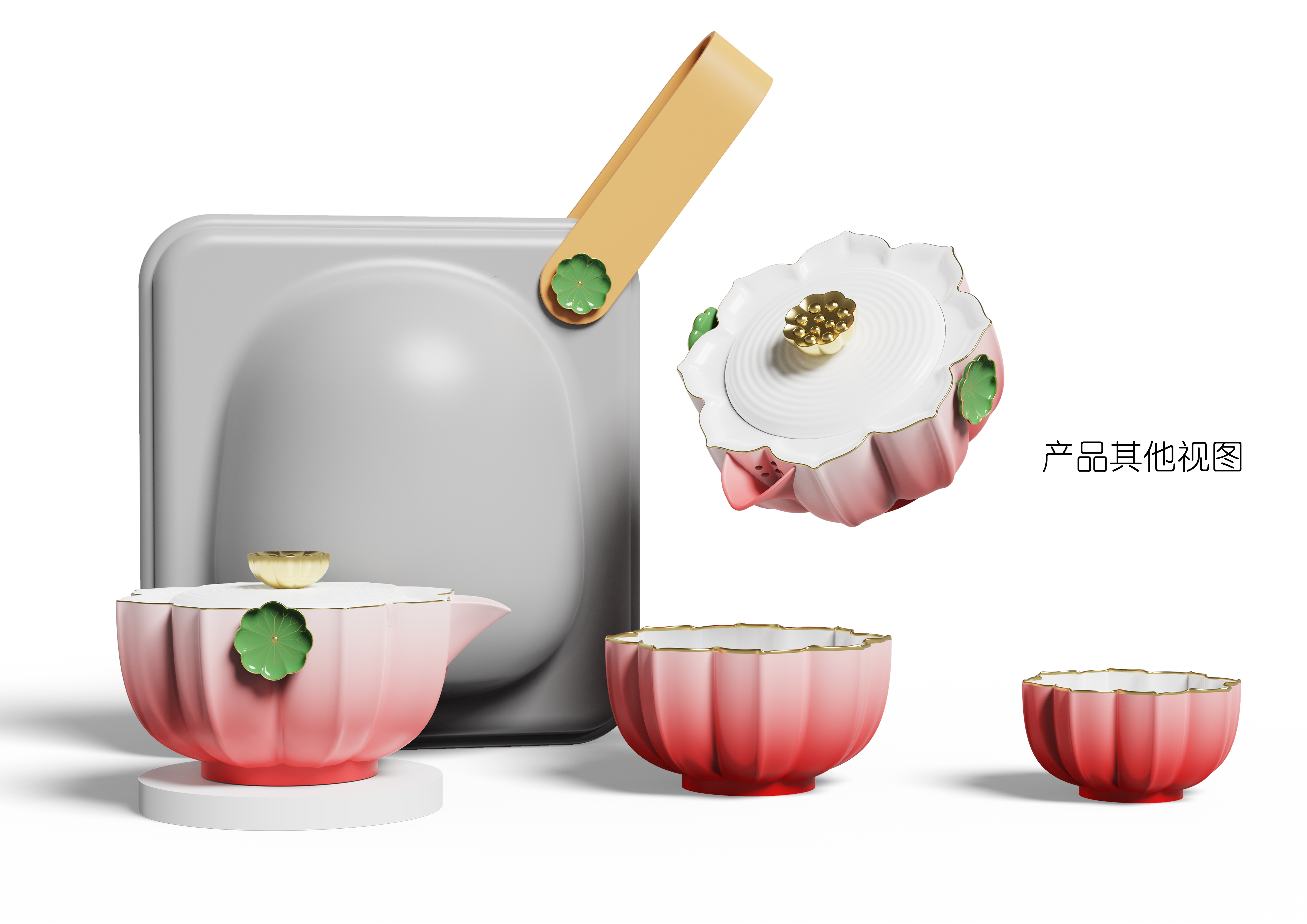 Portable travel tea set, high color value tea set, tea new choice，