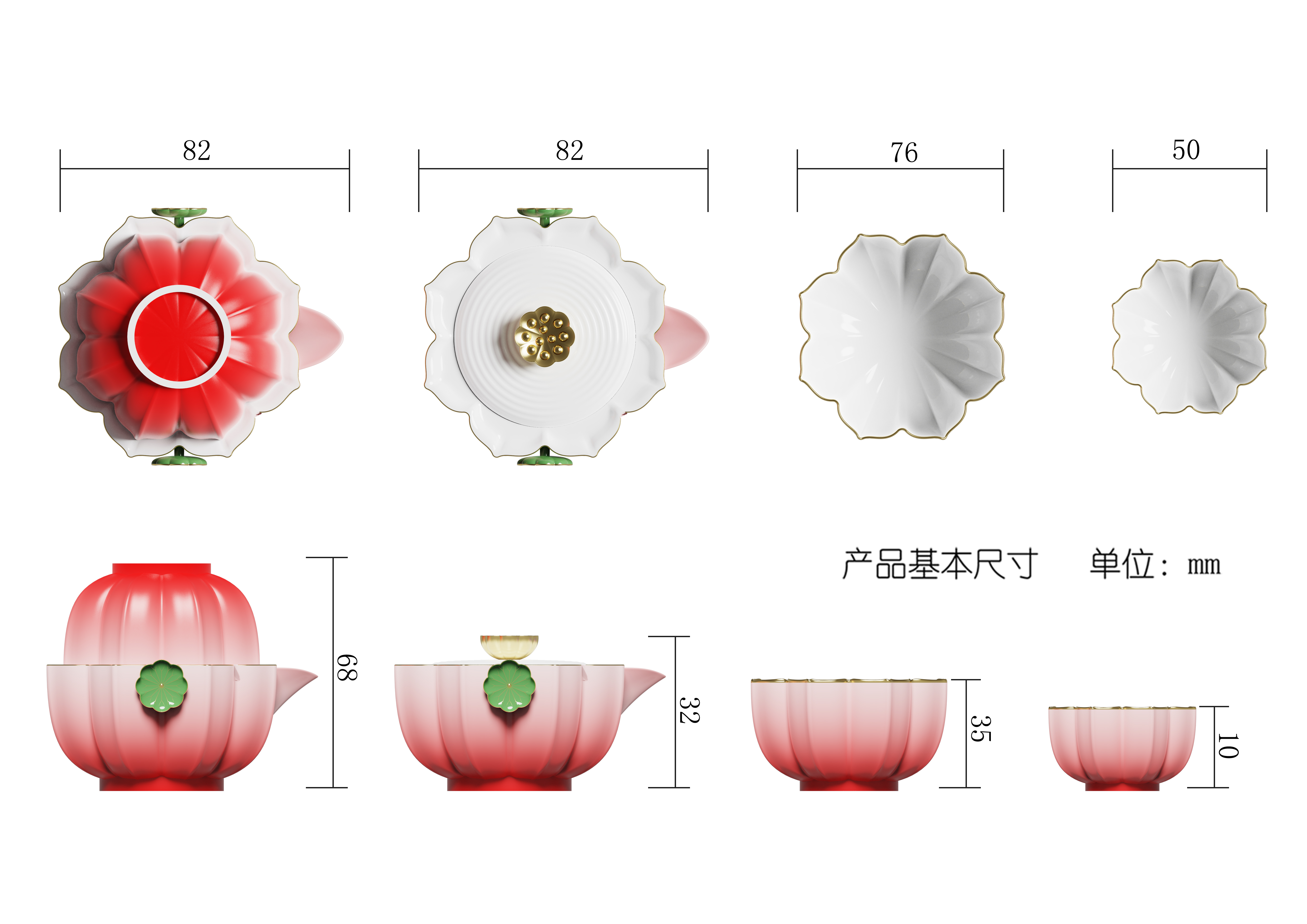 Portable travel tea set, high color value tea set, tea new choice，