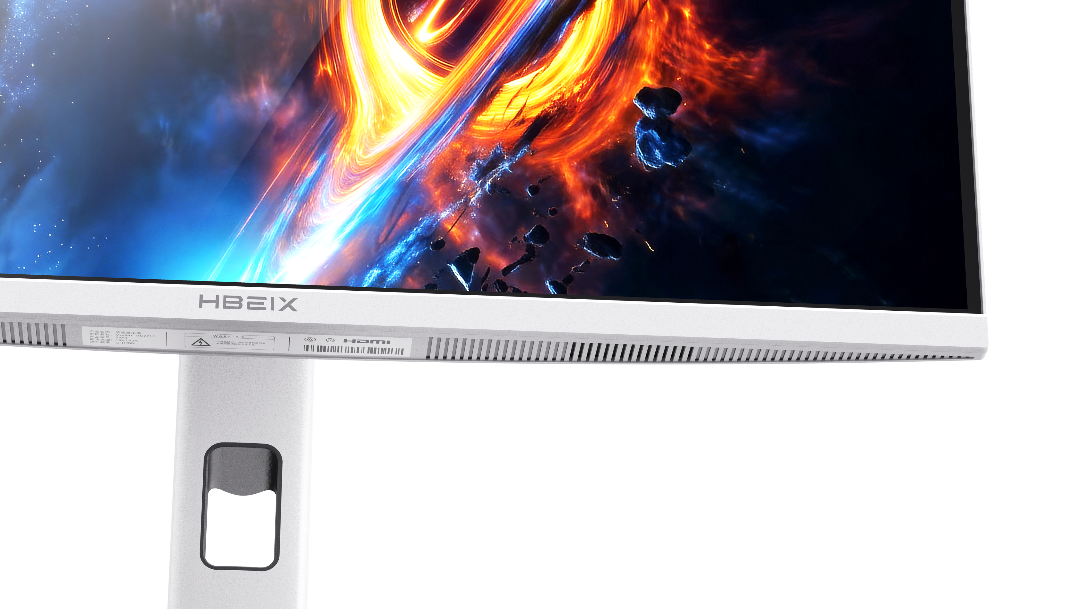 monitor，E-sports display，LED display，All-in-one computer，