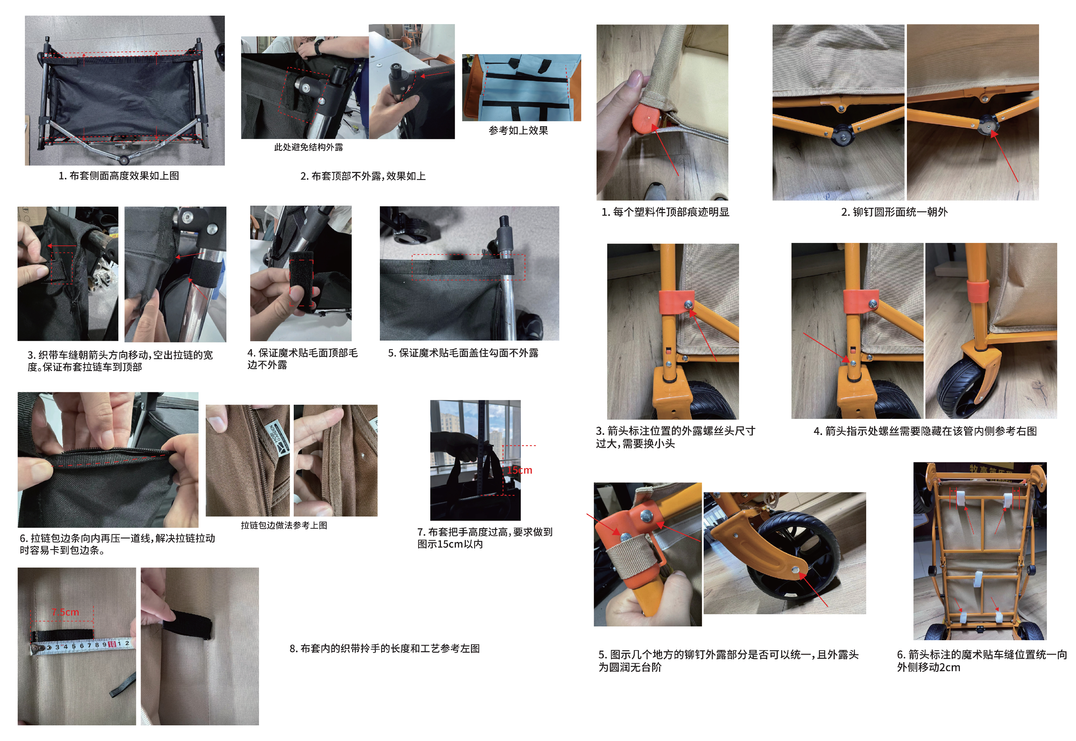 Campervan，outdoors，camping，garden cart，product design，