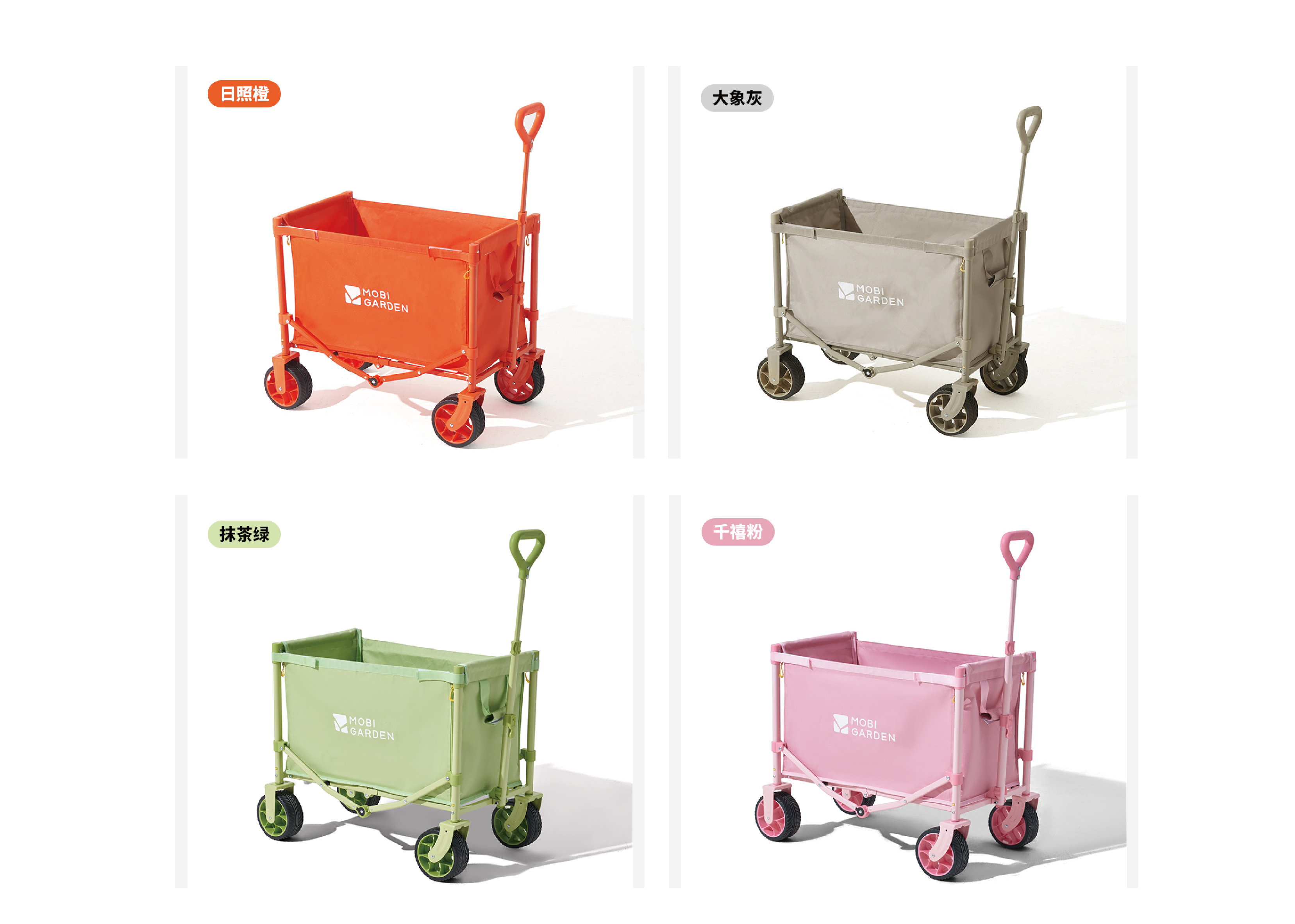 Campervan，outdoors，camping，garden cart，product design，