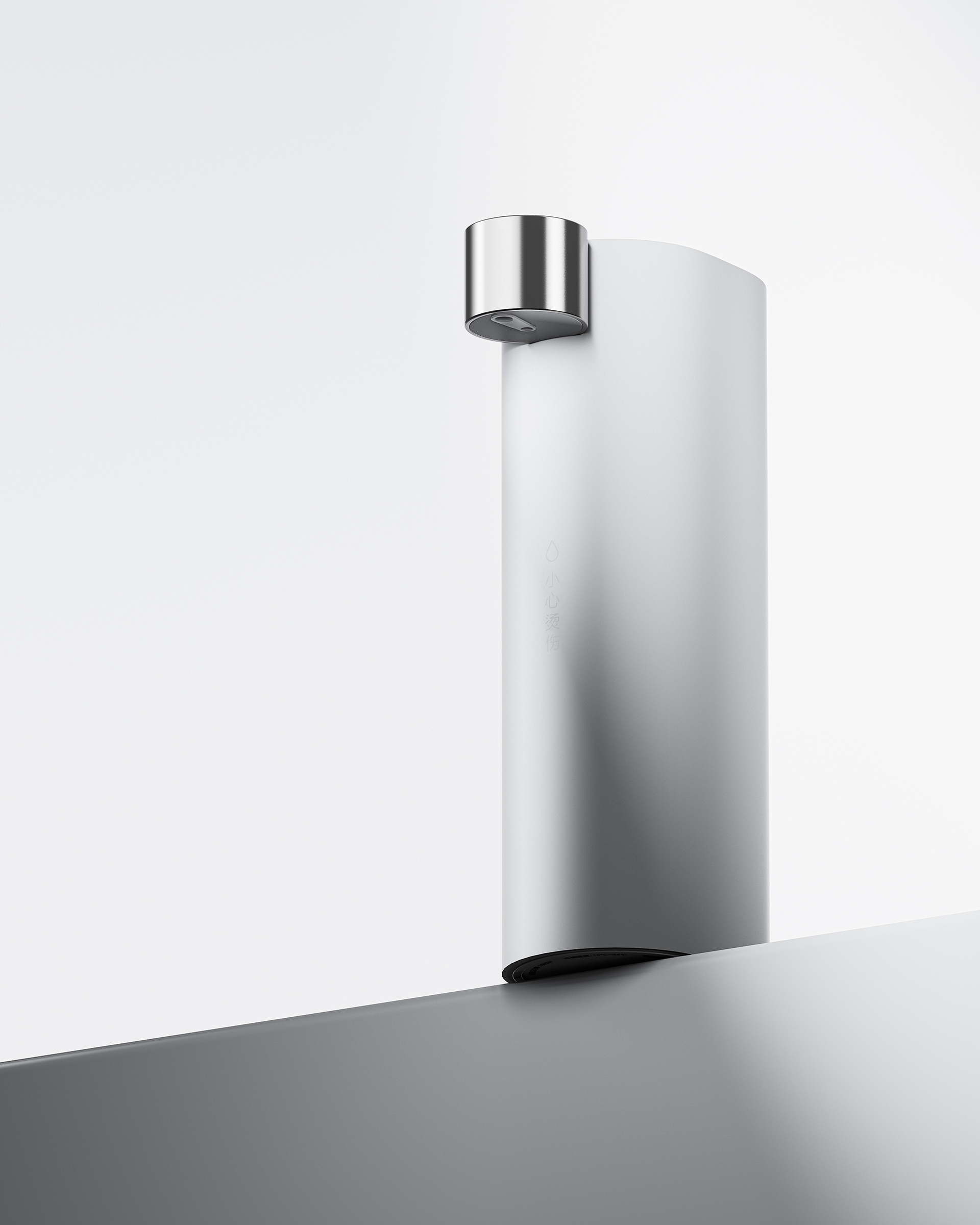 Zero-to-One Design，Instant Hot Drinker，product design，industrial design，