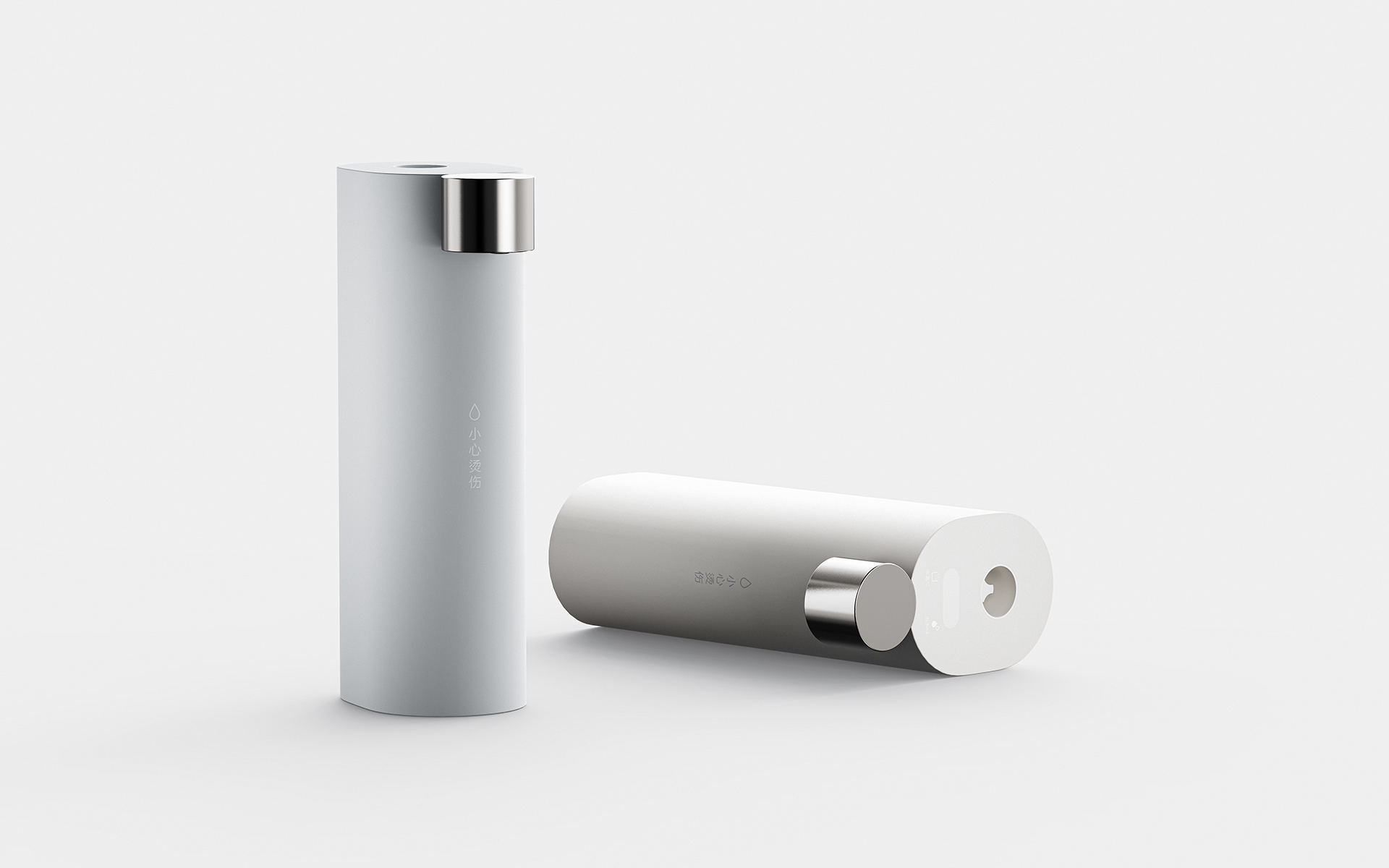 Zero-to-One Design，Instant Hot Drinker，product design，industrial design，
