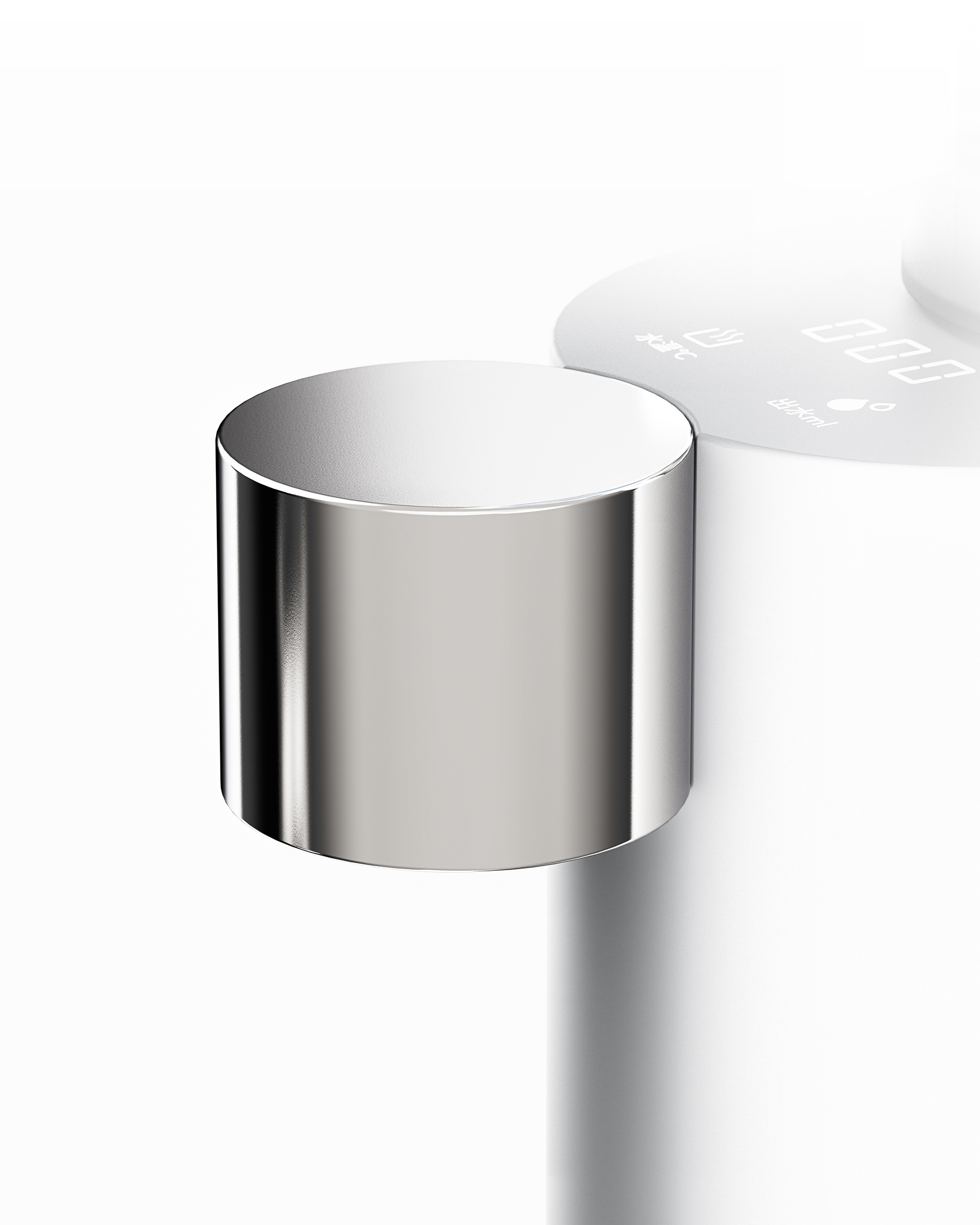 Zero-to-One Design，Instant Hot Drinker，product design，industrial design，