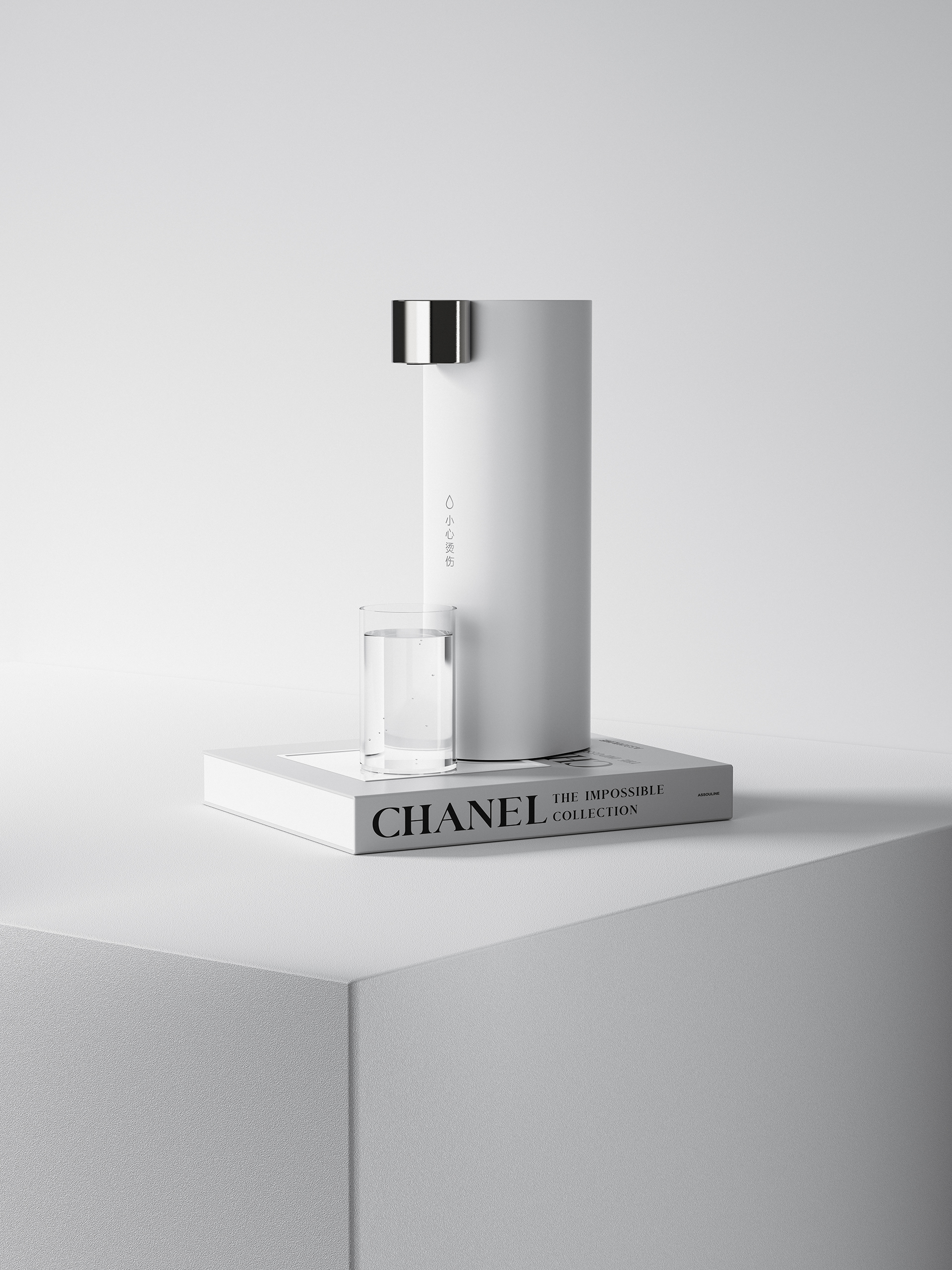 Zero-to-One Design，Instant Hot Drinker，product design，industrial design，