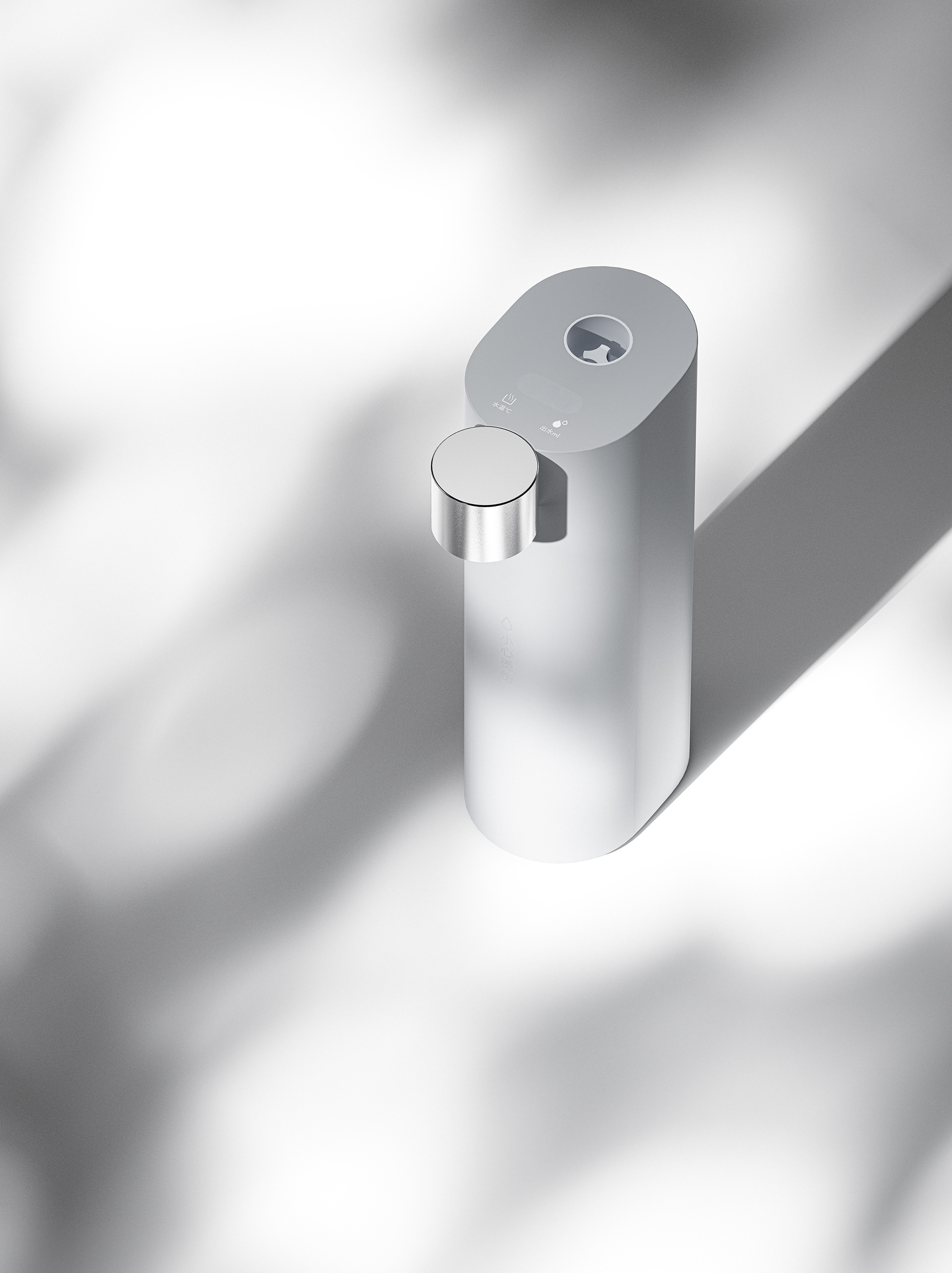 Zero-to-One Design，Instant Hot Drinker，product design，industrial design，