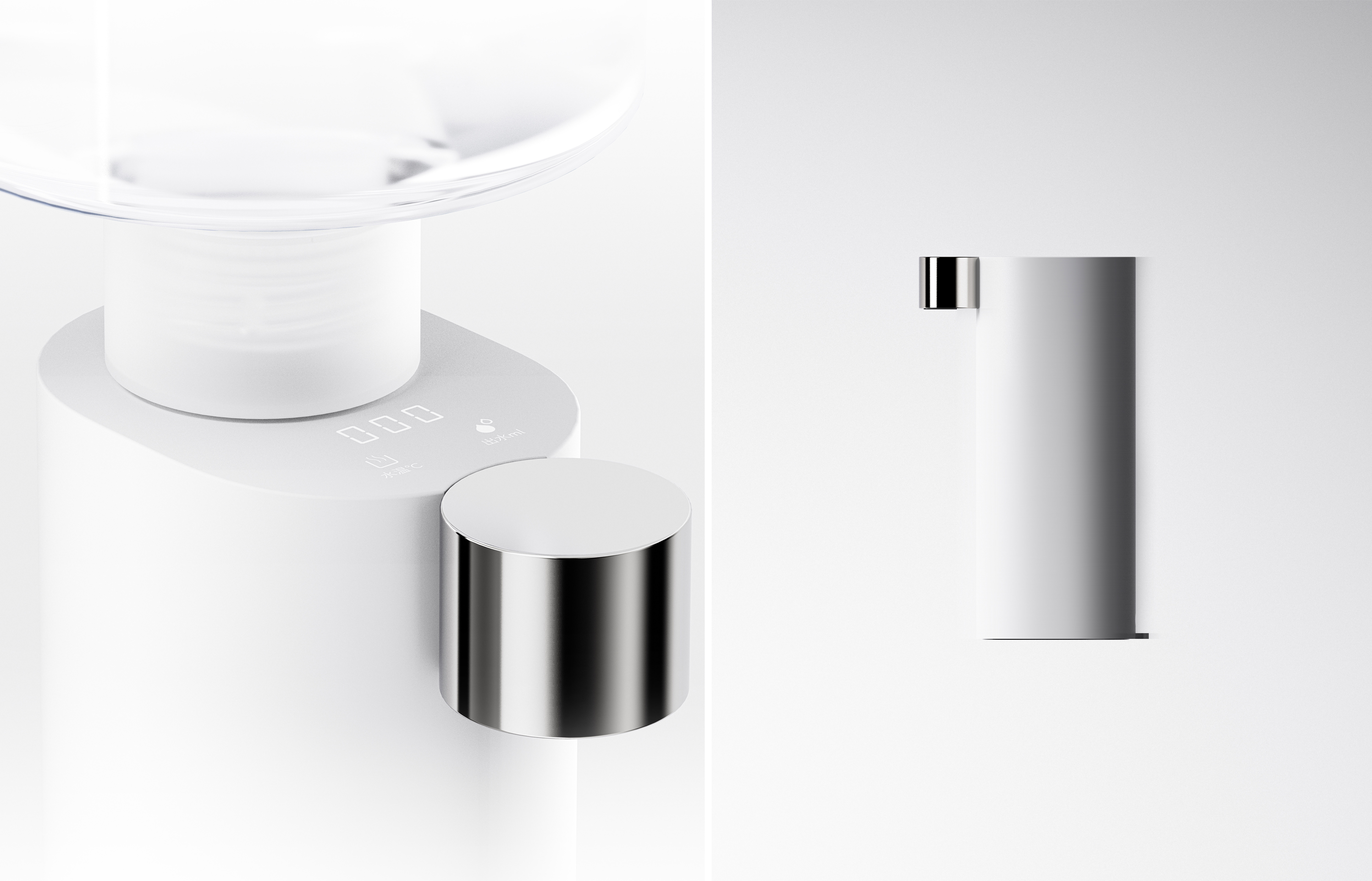 Zero-to-One Design，Instant Hot Drinker，product design，industrial design，