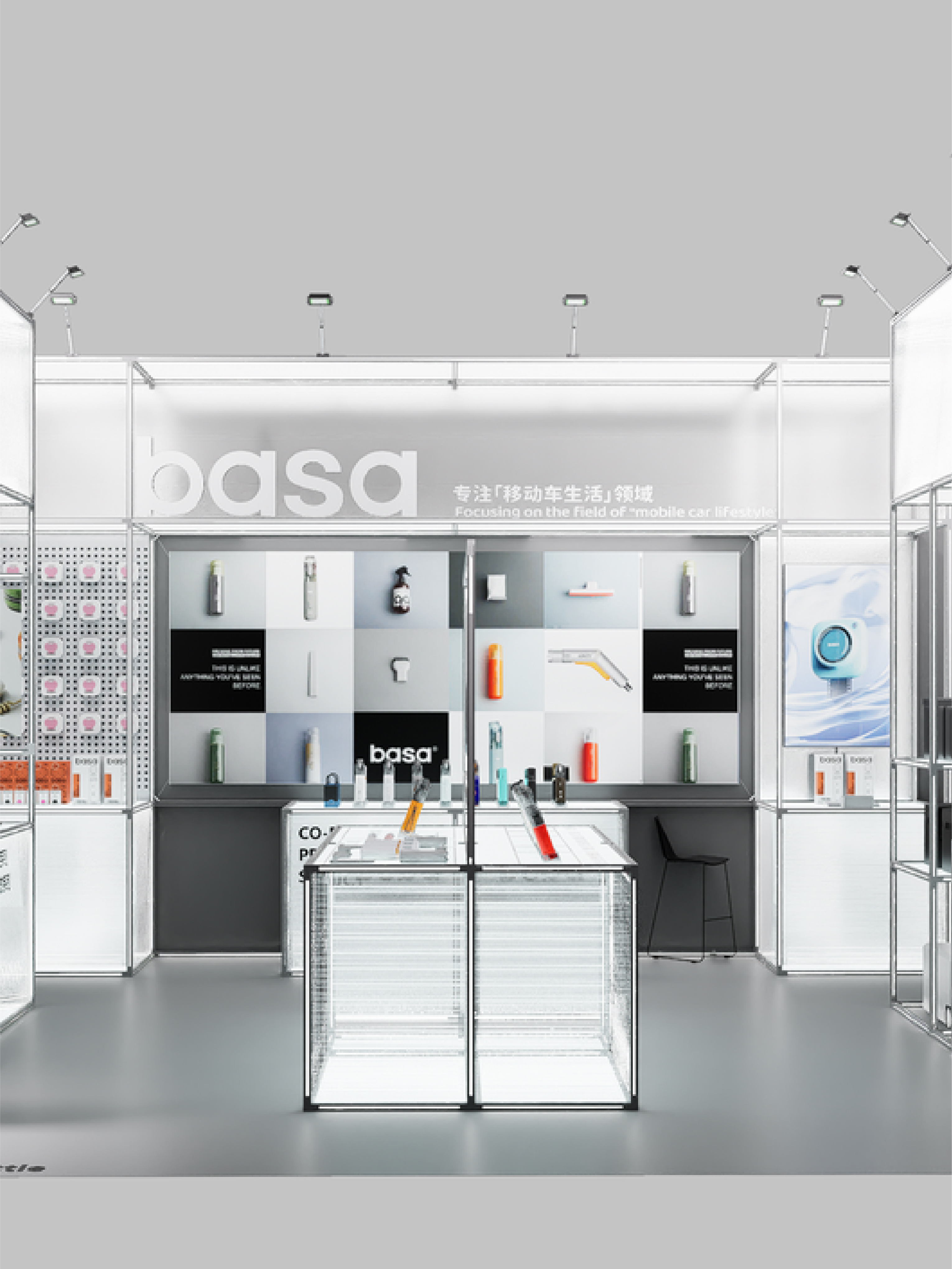 Design collection，product design，Brand design，Exhibition Hall Design，Commercial space design，Product rendering，best of best ，VI design，