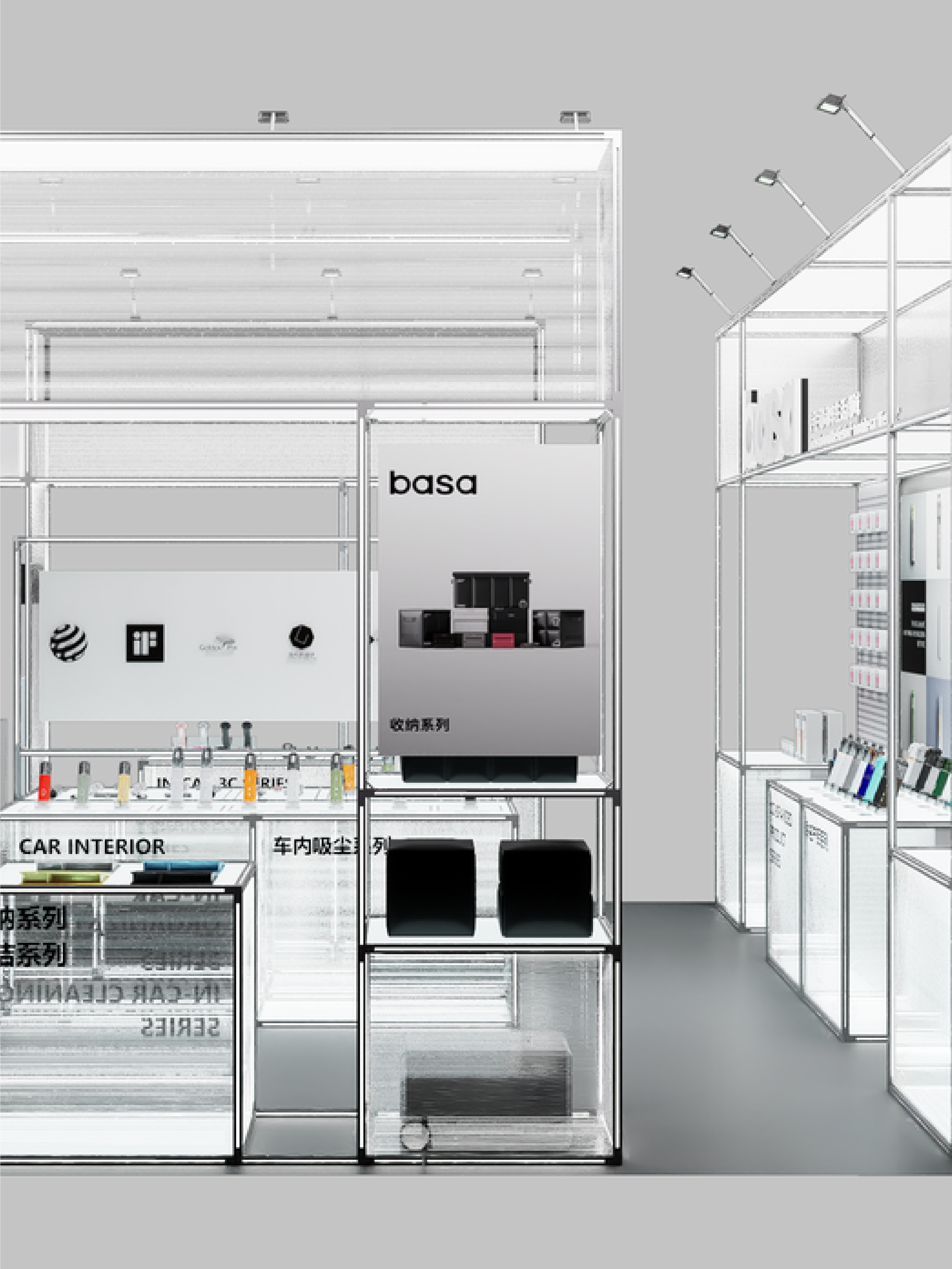Design collection，product design，Brand design，Exhibition Hall Design，Commercial space design，Product rendering，best of best ，VI design，