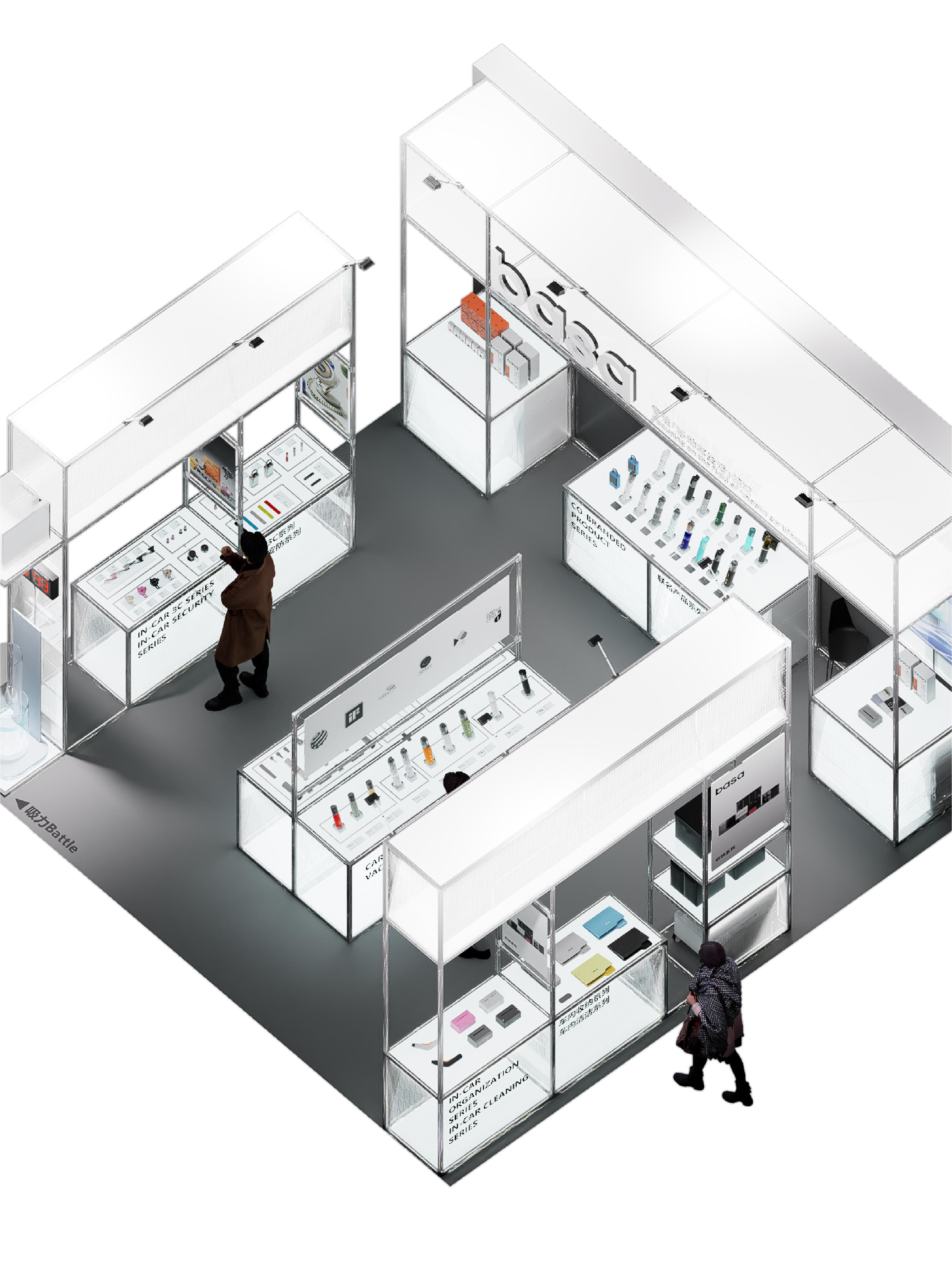 Design collection，product design，Brand design，Exhibition Hall Design，Commercial space design，Product rendering，best of best ，VI design，