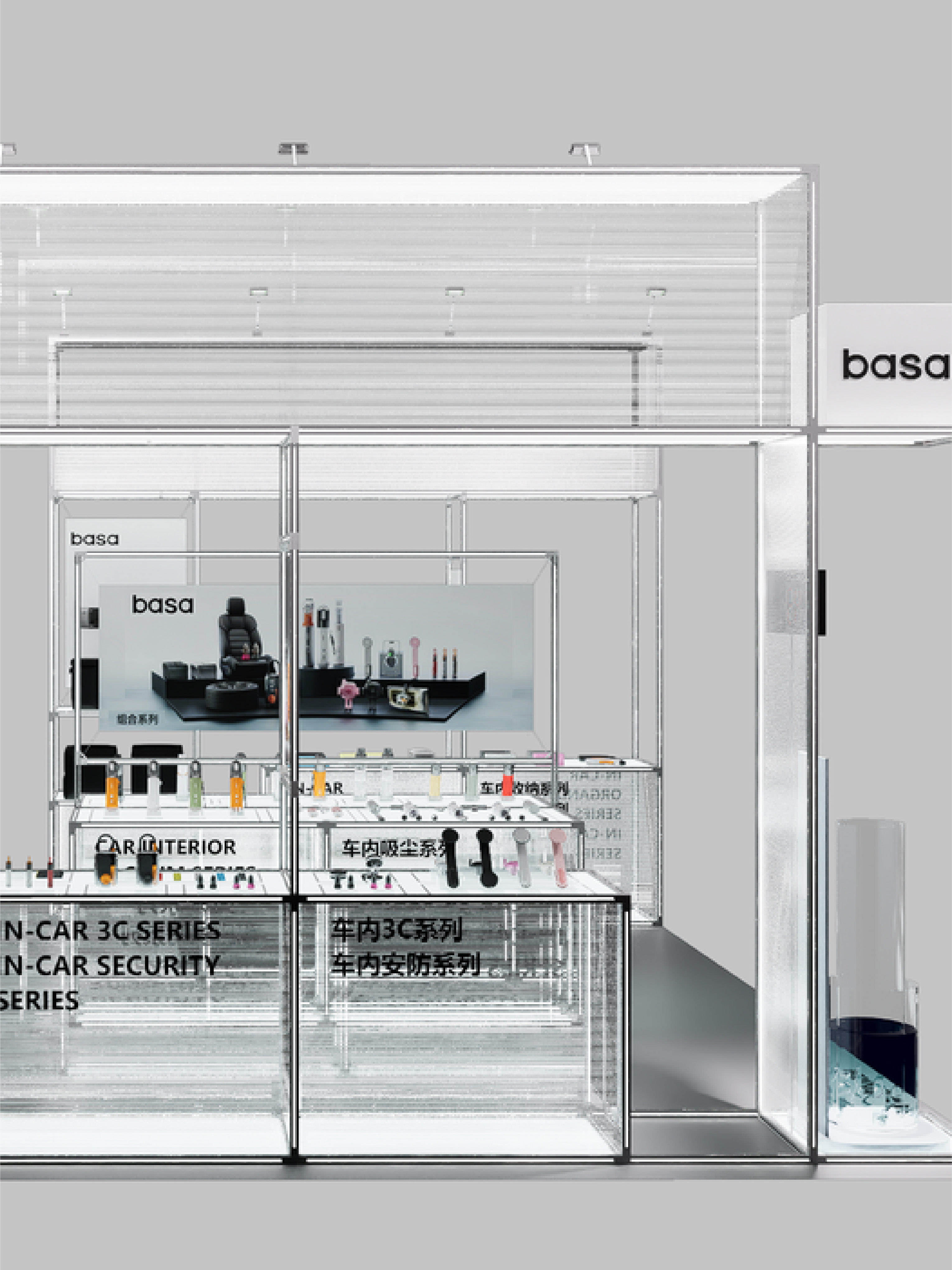 Design collection，product design，Brand design，Exhibition Hall Design，Commercial space design，Product rendering，best of best ，VI design，