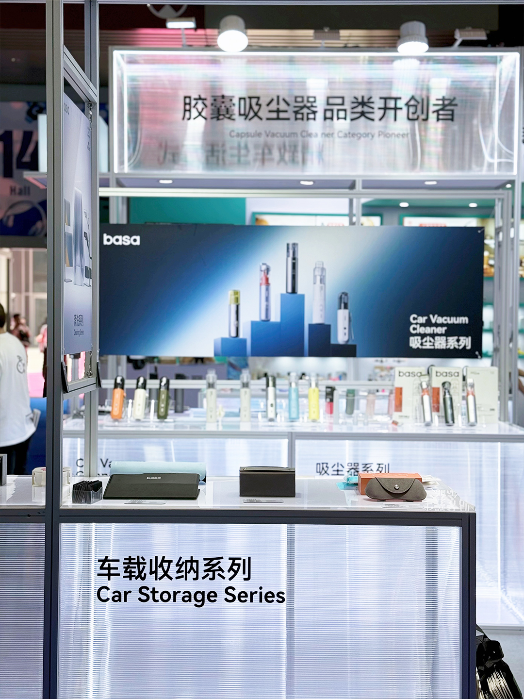 Design collection，product design，Brand design，Exhibition Hall Design，Commercial space design，Product rendering，best of best ，VI design，