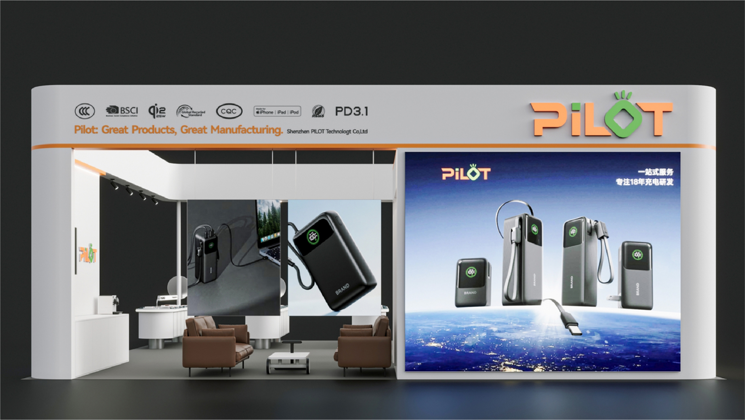 Design collection，product design，Brand design，Exhibition Hall Design，Commercial space design，Product rendering，best of best ，VI design，