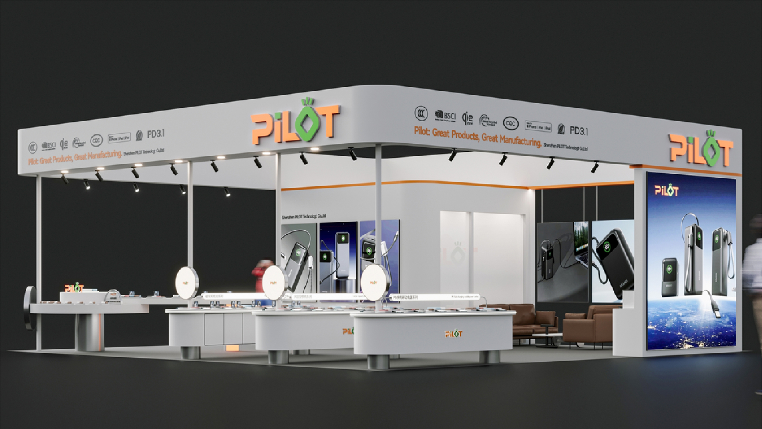 Design collection，product design，Brand design，Exhibition Hall Design，Commercial space design，Product rendering，best of best ，VI design，