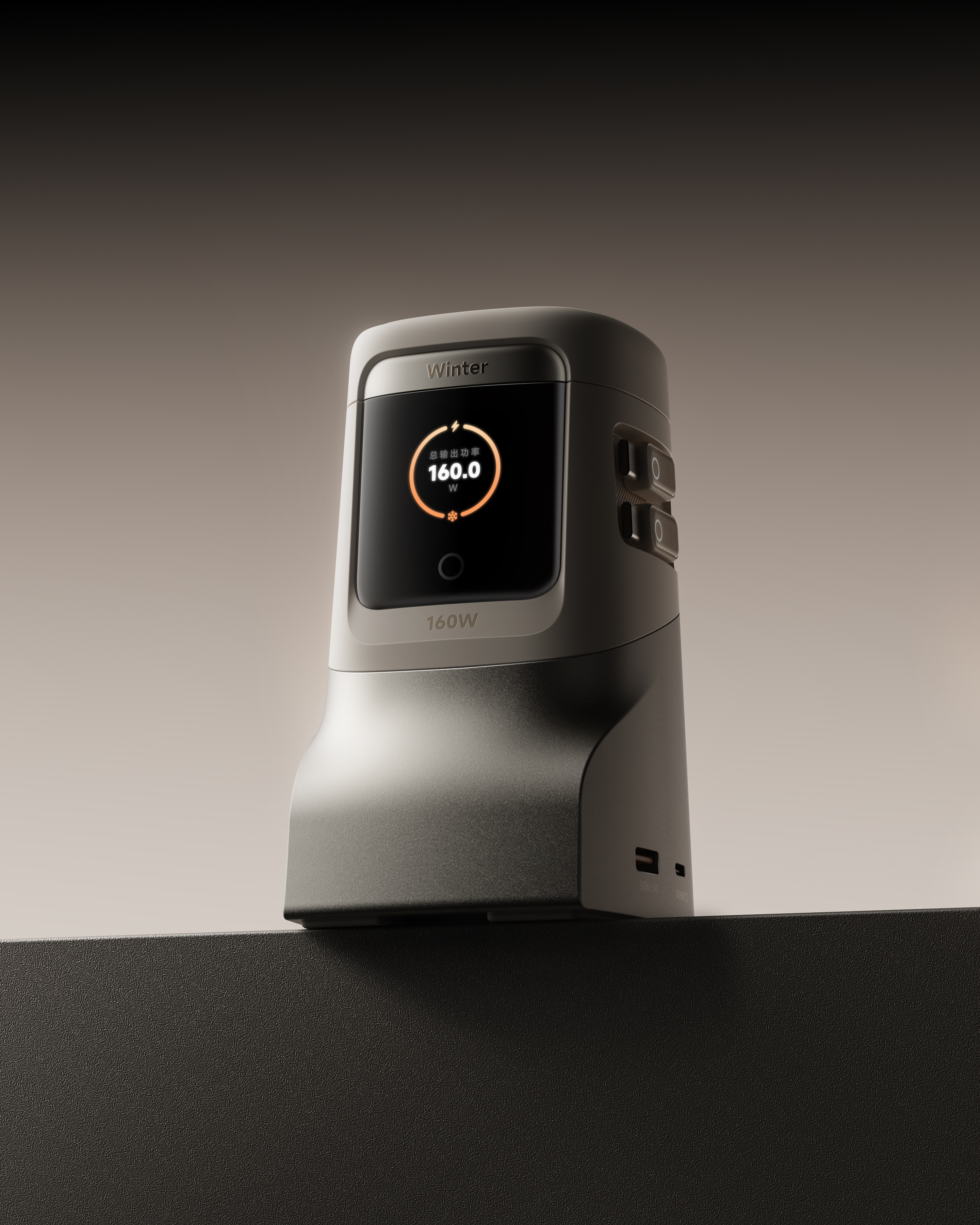 product design，industrial design，Desktop charging station，yoga，meditation，Electric suction cup，Pull wire，Mobile phone bracket，