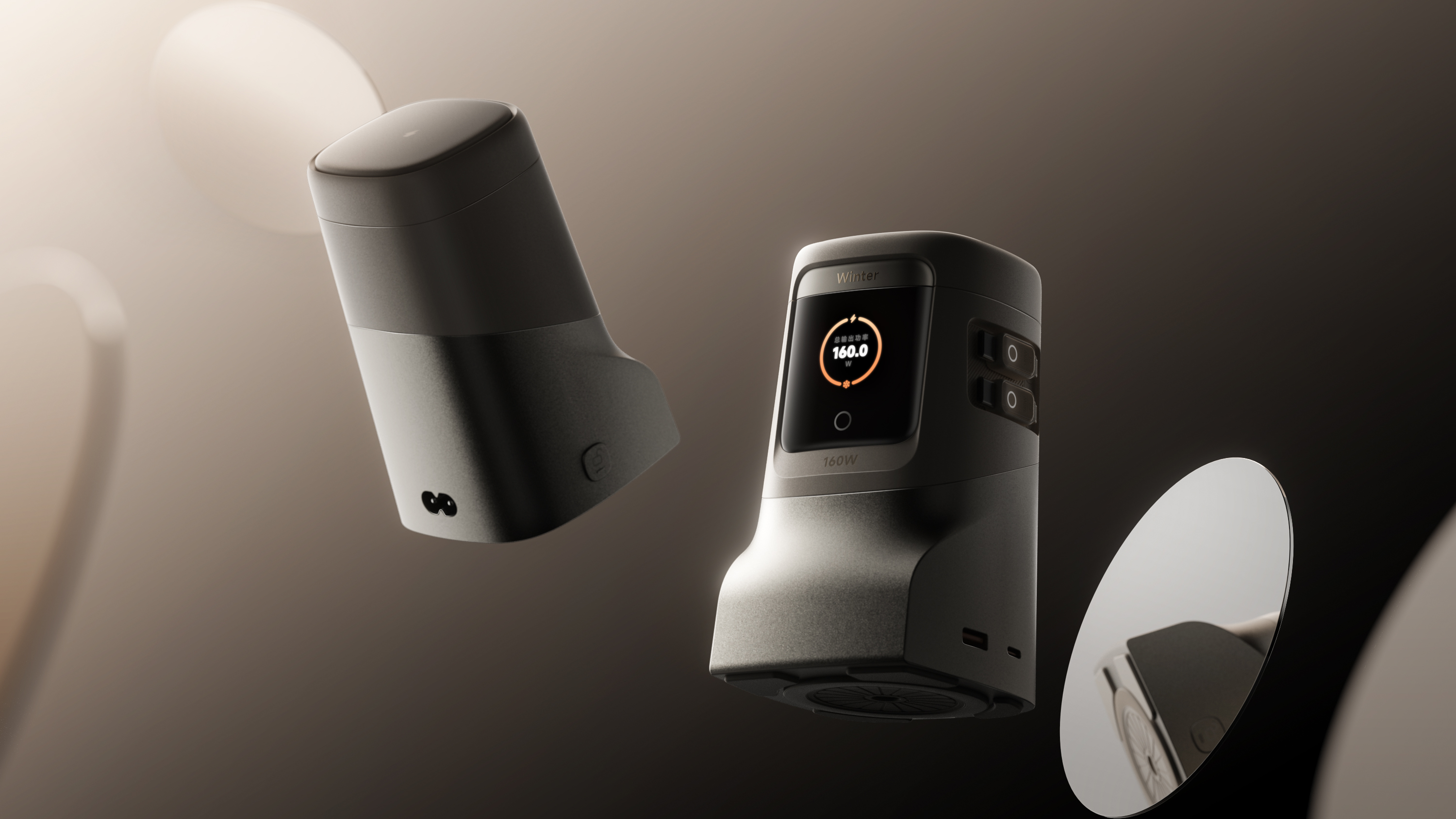 product design，industrial design，Desktop charging station，yoga，meditation，Electric suction cup，Pull wire，Mobile phone bracket，