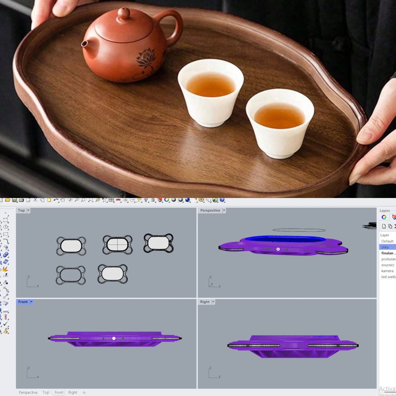 ORBIA，artificial intelligence，Suspension tray，electronic product，