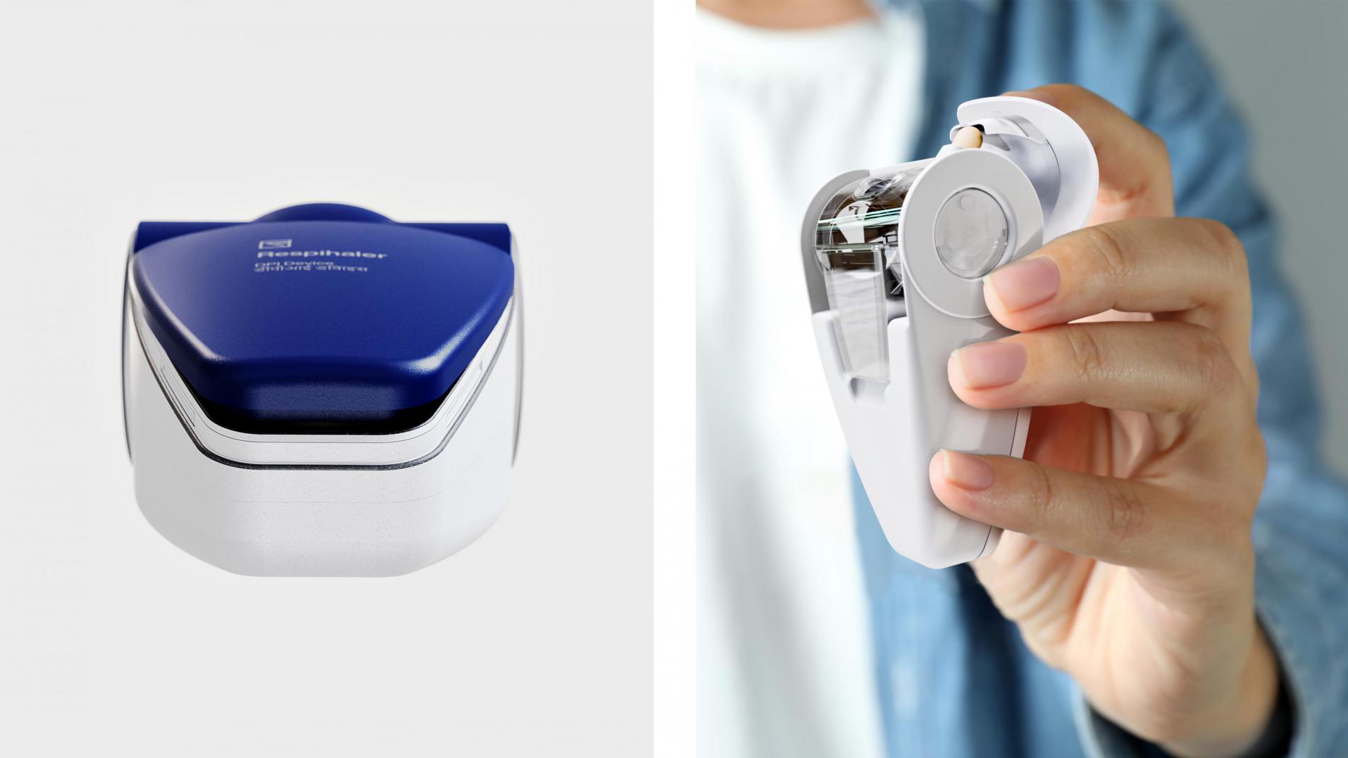 Drug delivery equipment design，Medical device design，Breathing Drug Administration Products，Dry powder drug delivery products，patent circumvention，Compliance Design，Structural design，